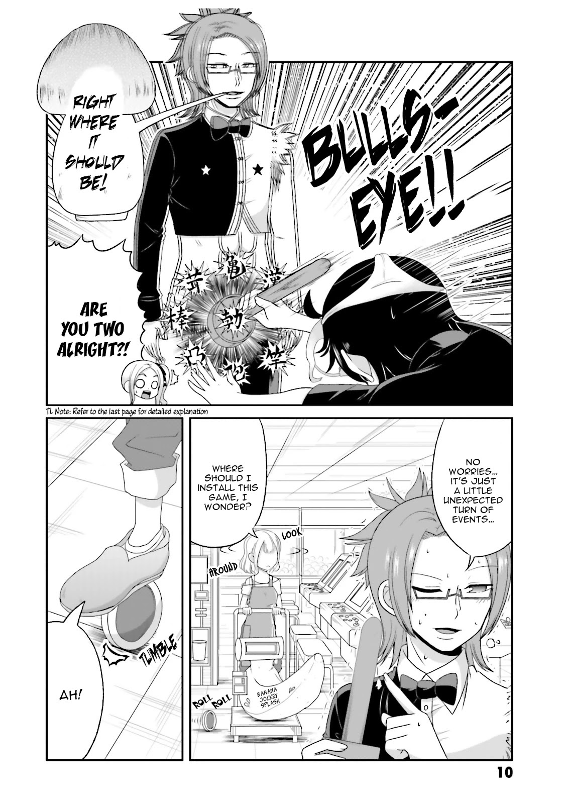 Boku no Kanojo ga Majime Sugiru Shojo Bitch na Ken chapter 64 page 13