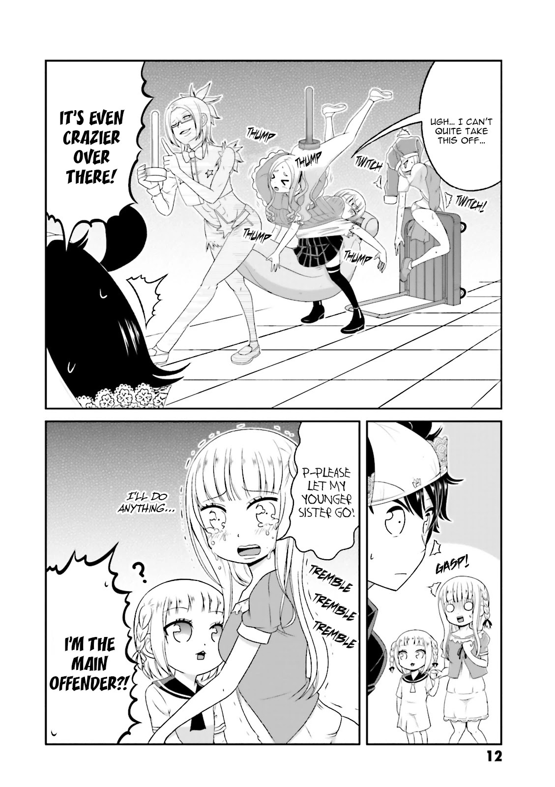 Boku no Kanojo ga Majime Sugiru Shojo Bitch na Ken chapter 64 page 15