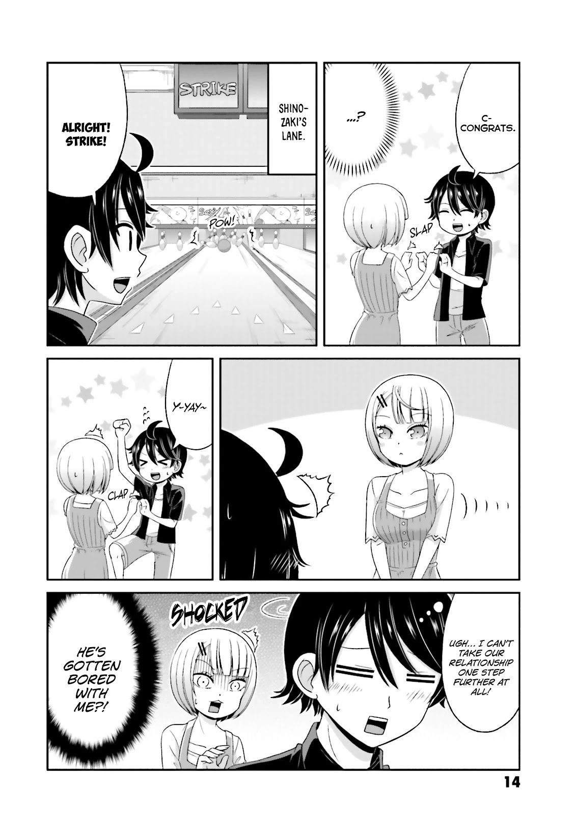 Boku no Kanojo ga Majime Sugiru Shojo Bitch na Ken chapter 64 page 17
