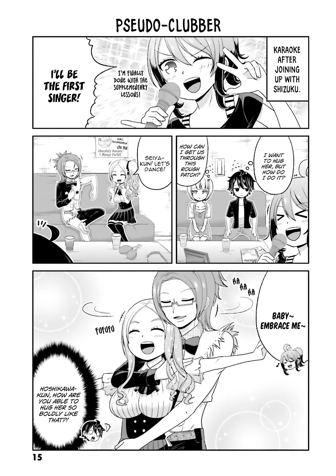 Boku no Kanojo ga Majime Sugiru Shojo Bitch na Ken chapter 64 page 18