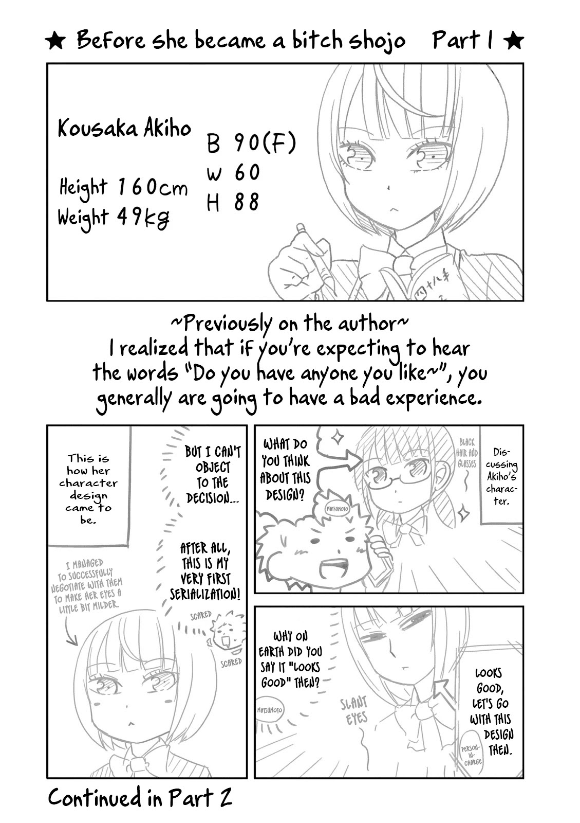 Boku no Kanojo ga Majime Sugiru Shojo Bitch na Ken chapter 64 page 23
