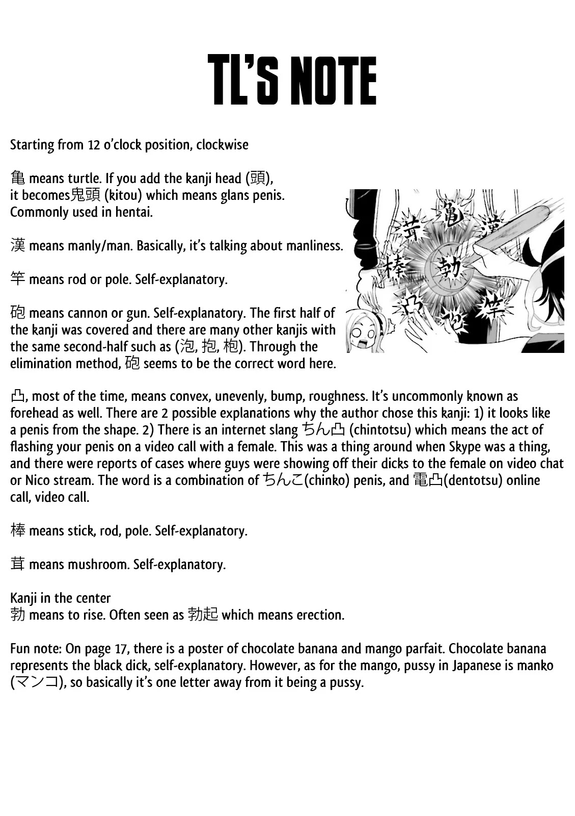 Boku no Kanojo ga Majime Sugiru Shojo Bitch na Ken chapter 64 page 24