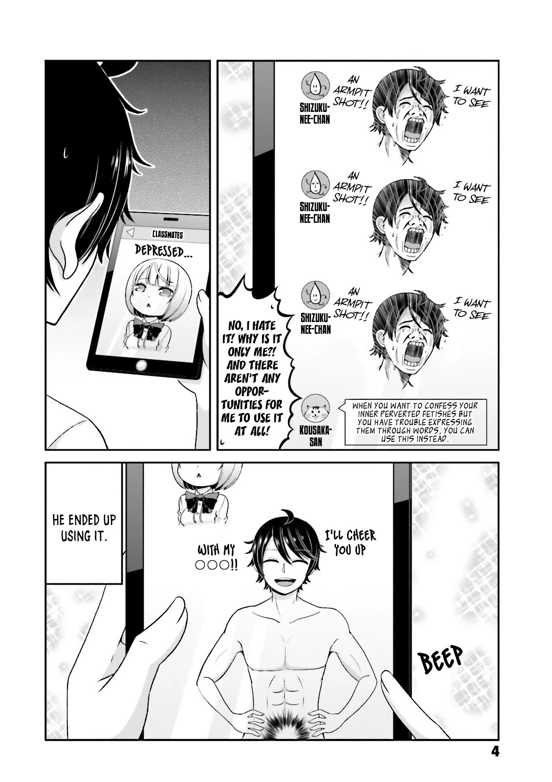 Boku no Kanojo ga Majime Sugiru Shojo Bitch na Ken chapter 64 page 7