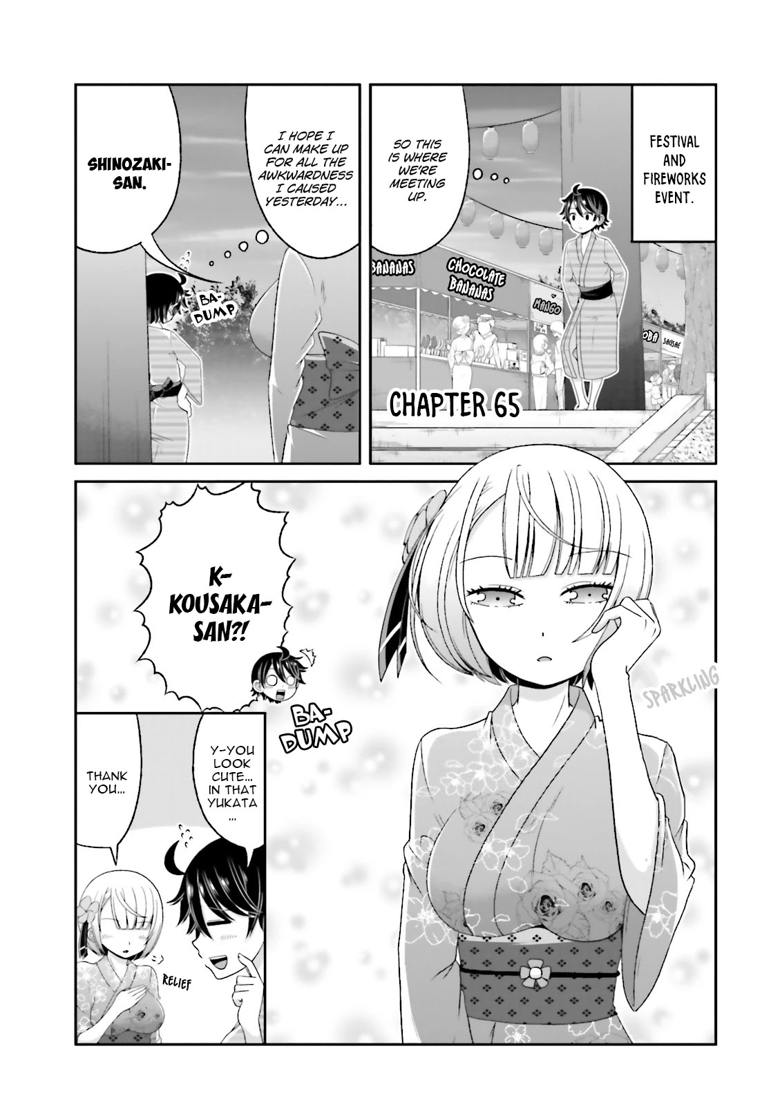Boku no Kanojo ga Majime Sugiru Shojo Bitch na Ken chapter 65 page 2