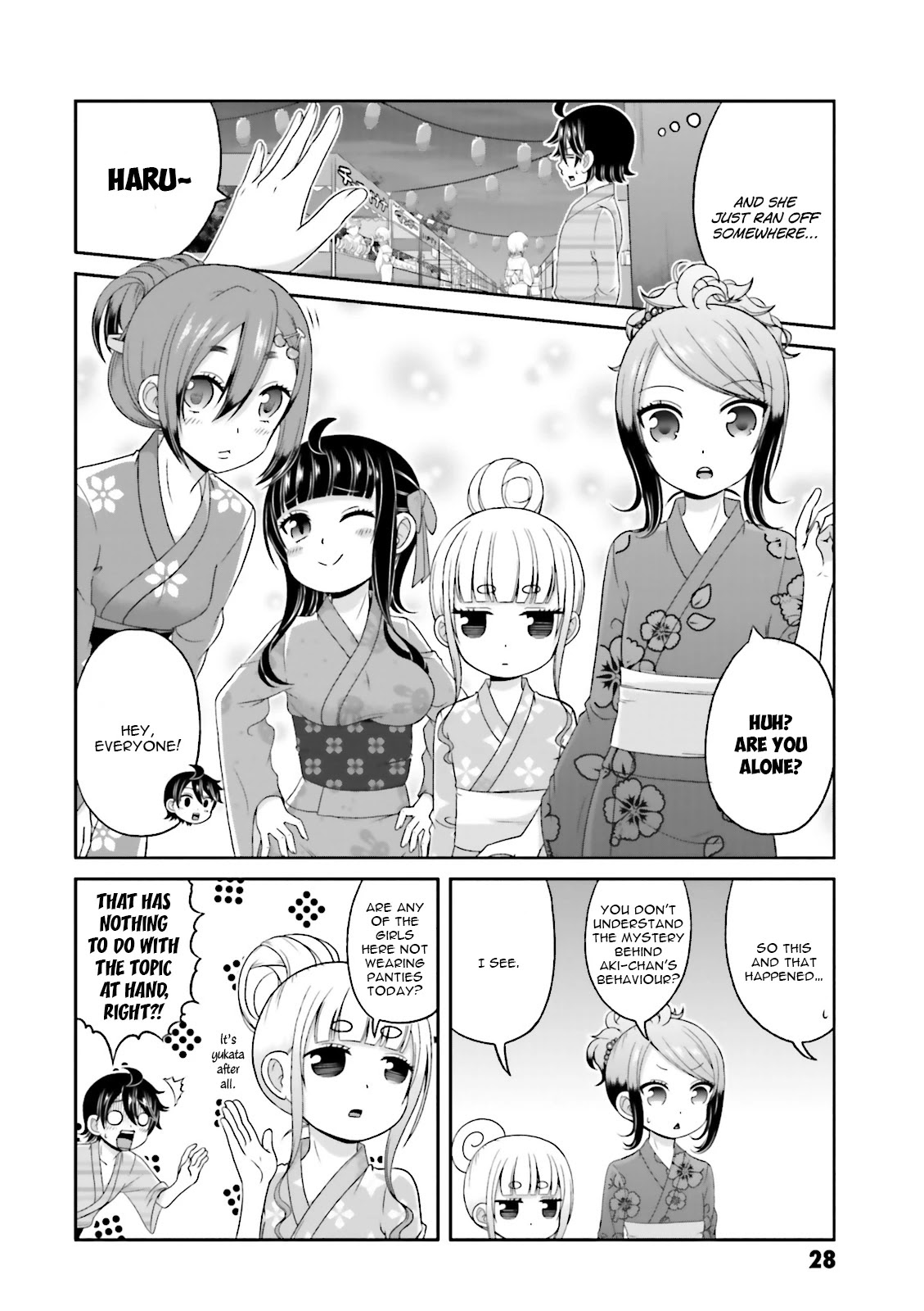 Boku no Kanojo ga Majime Sugiru Shojo Bitch na Ken chapter 65 page 5