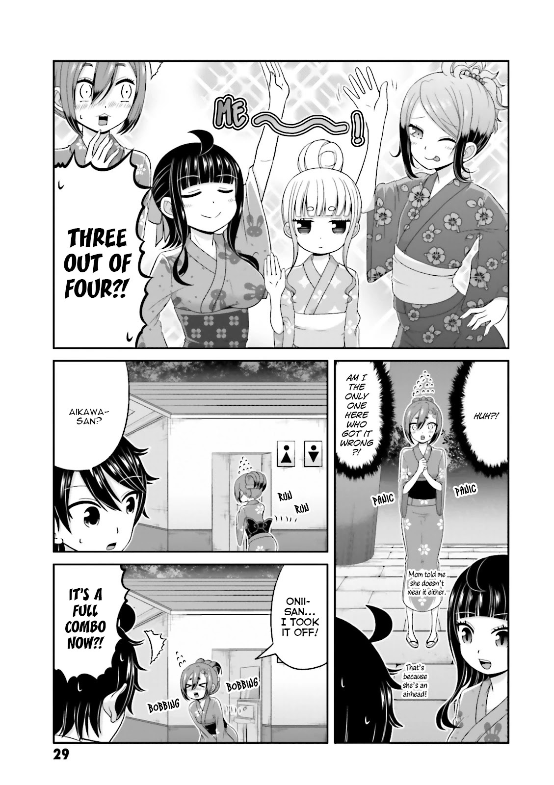 Boku no Kanojo ga Majime Sugiru Shojo Bitch na Ken chapter 65 page 6