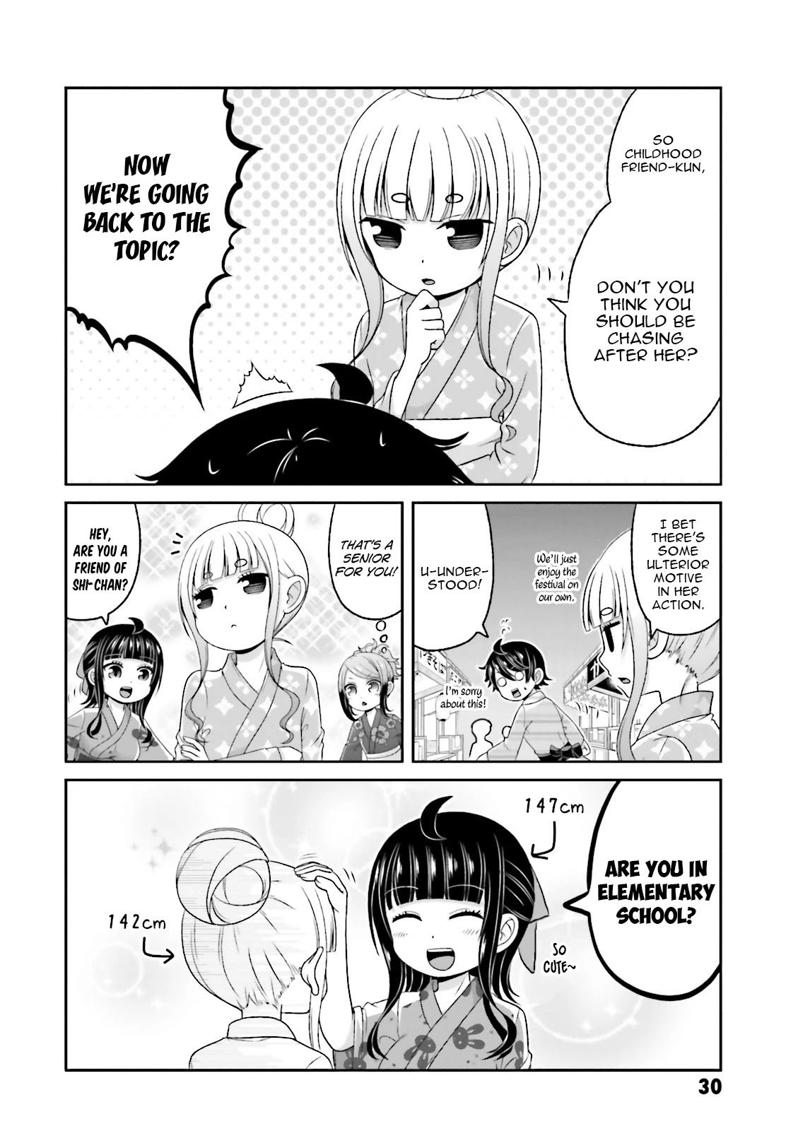 Boku no Kanojo ga Majime Sugiru Shojo Bitch na Ken chapter 65 page 7