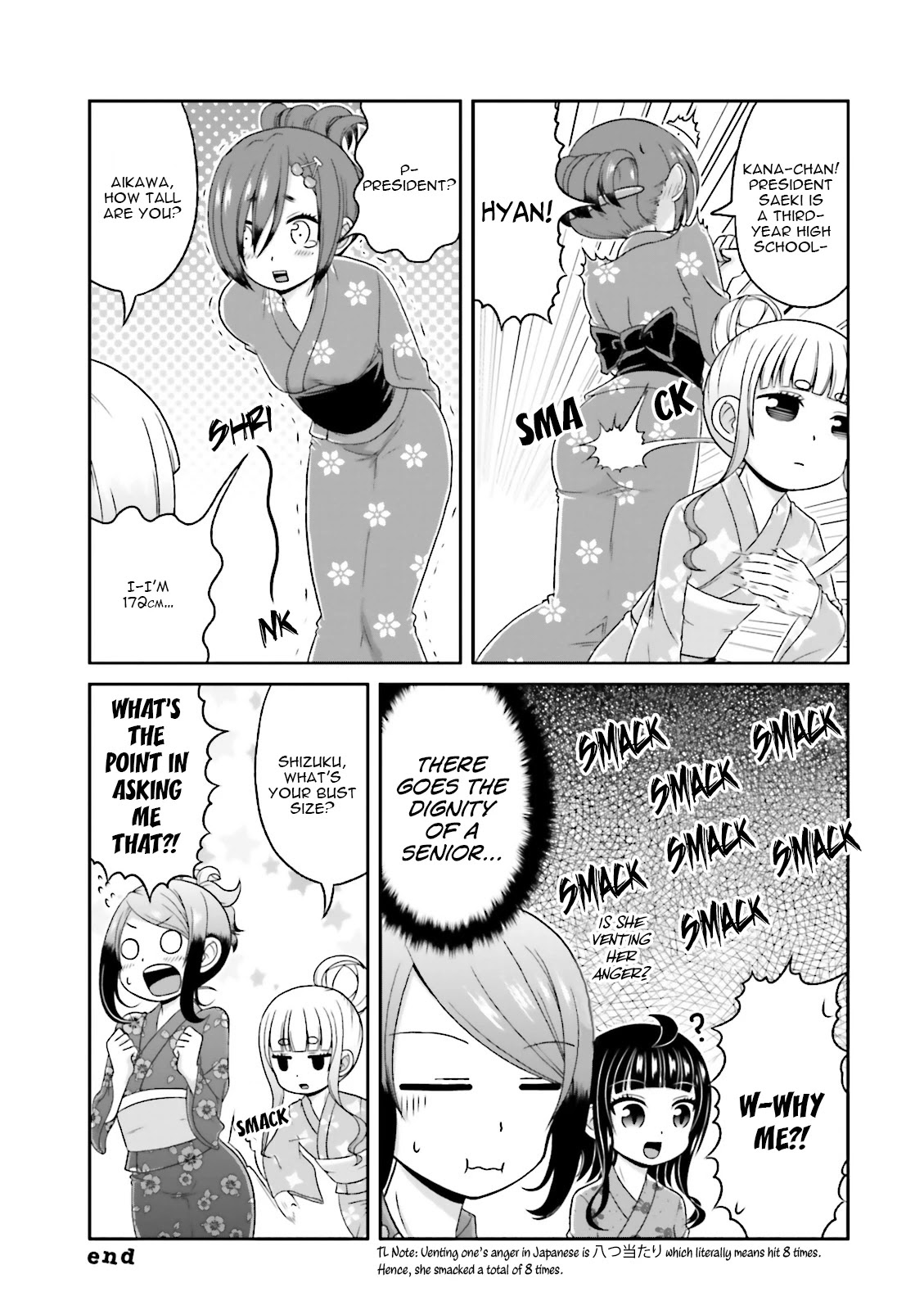 Boku no Kanojo ga Majime Sugiru Shojo Bitch na Ken chapter 65 page 8