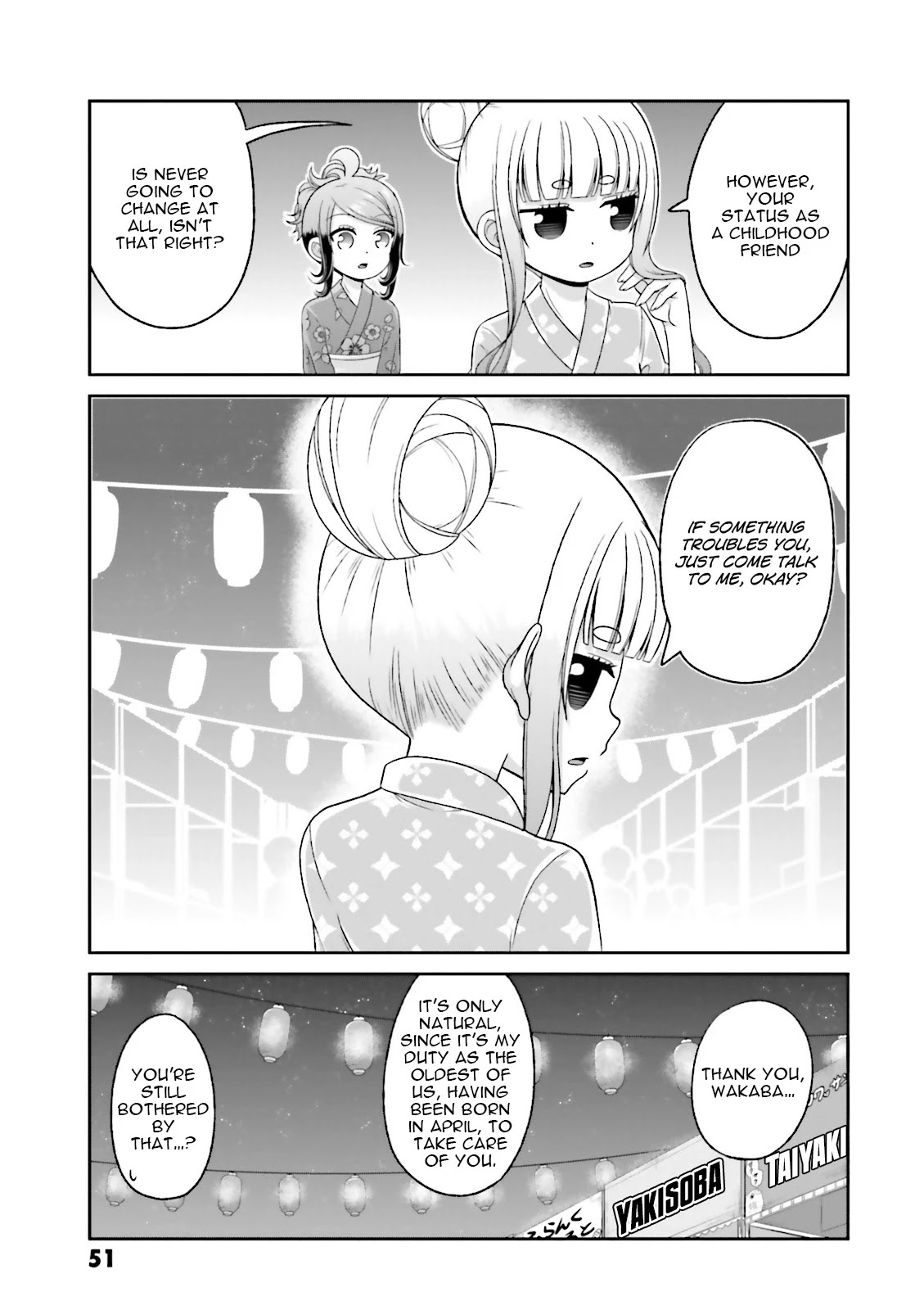 Boku no Kanojo ga Majime Sugiru Shojo Bitch na Ken chapter 66 page 12