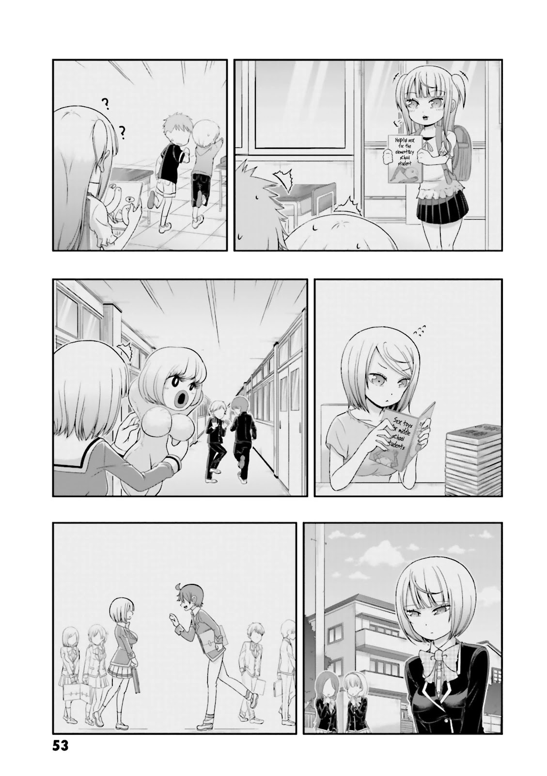 Boku no Kanojo ga Majime Sugiru Shojo Bitch na Ken chapter 66 page 14