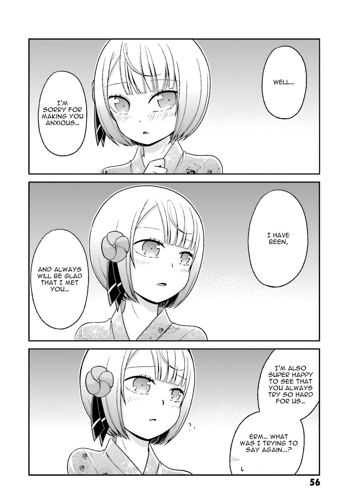Boku no Kanojo ga Majime Sugiru Shojo Bitch na Ken chapter 66 page 17