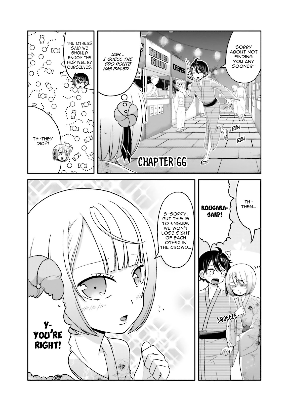 Boku no Kanojo ga Majime Sugiru Shojo Bitch na Ken chapter 66 page 2
