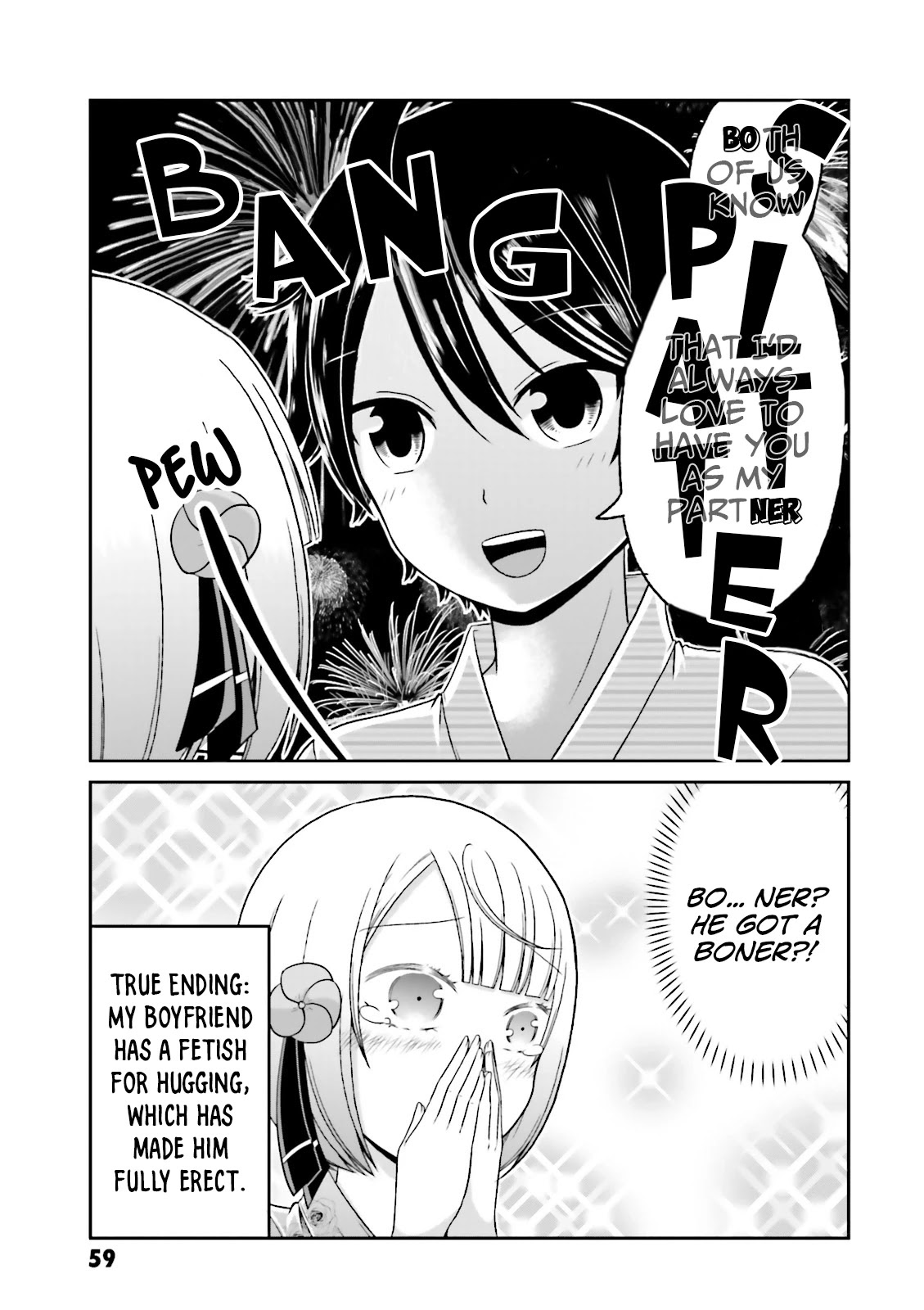 Boku no Kanojo ga Majime Sugiru Shojo Bitch na Ken chapter 66 page 20