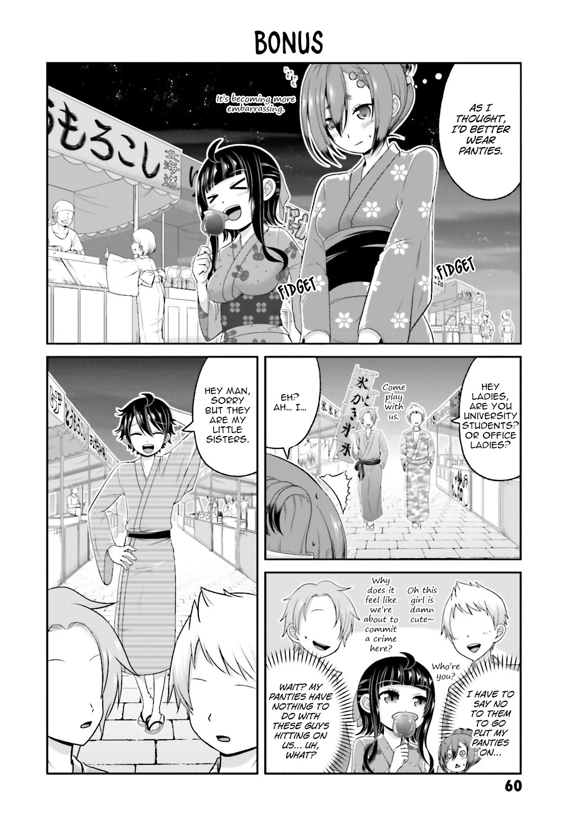 Boku no Kanojo ga Majime Sugiru Shojo Bitch na Ken chapter 66 page 21