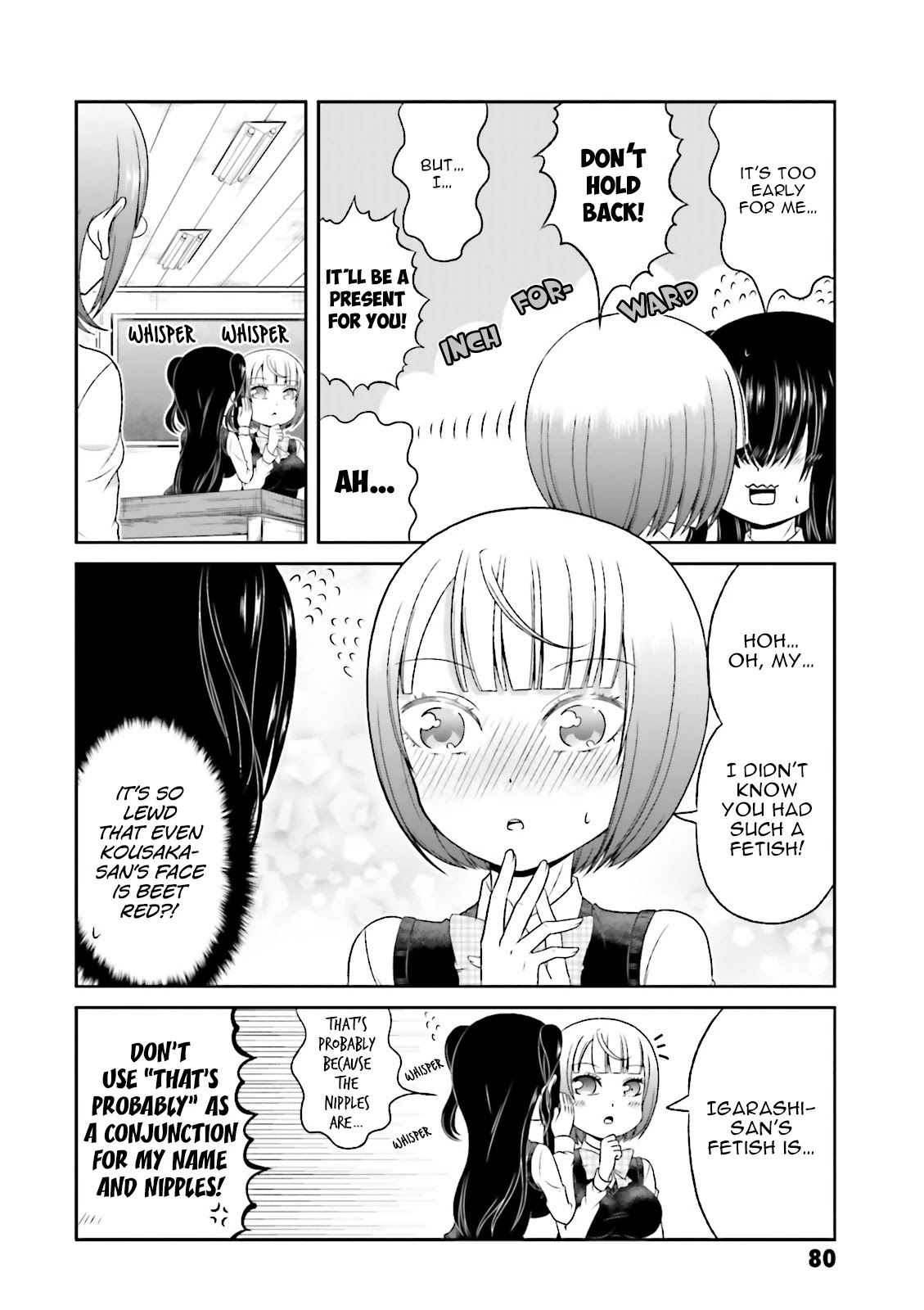 Boku no Kanojo ga Majime Sugiru Shojo Bitch na Ken chapter 67 page 11