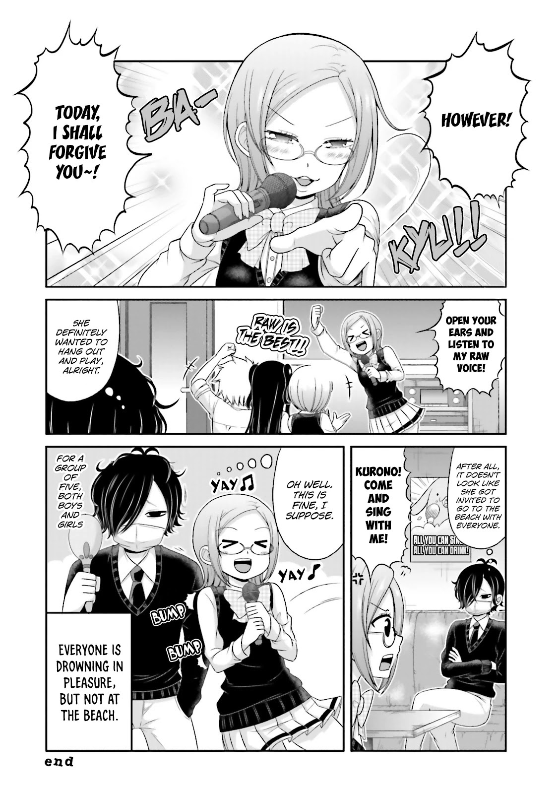 Boku no Kanojo ga Majime Sugiru Shojo Bitch na Ken chapter 67 page 17