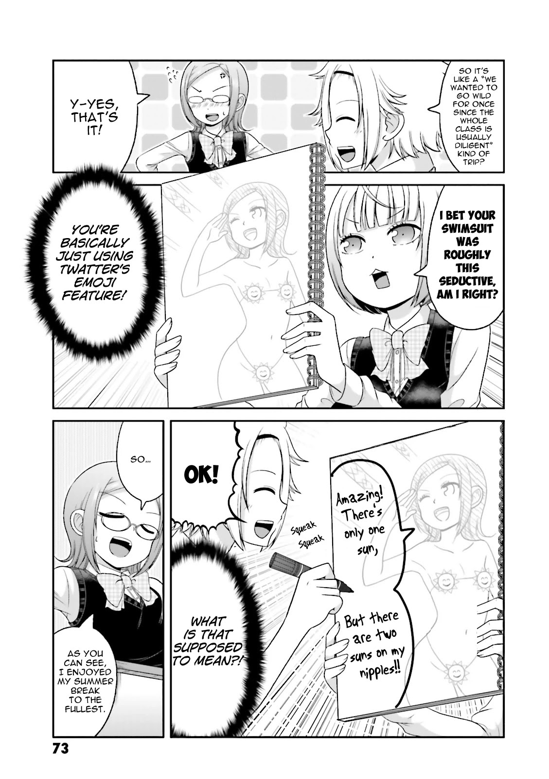 Boku no Kanojo ga Majime Sugiru Shojo Bitch na Ken chapter 67 page 4