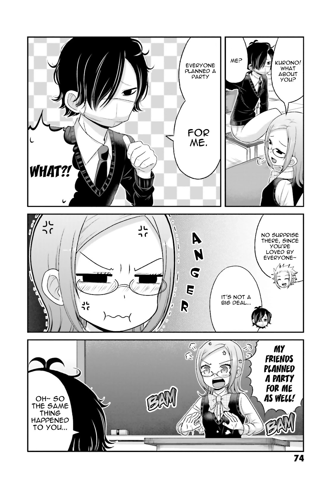 Boku no Kanojo ga Majime Sugiru Shojo Bitch na Ken chapter 67 page 5