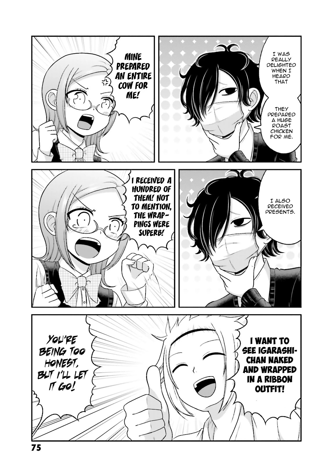 Boku no Kanojo ga Majime Sugiru Shojo Bitch na Ken chapter 67 page 6