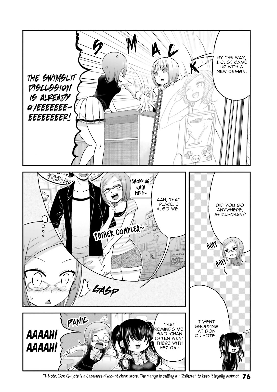 Boku no Kanojo ga Majime Sugiru Shojo Bitch na Ken chapter 67 page 7