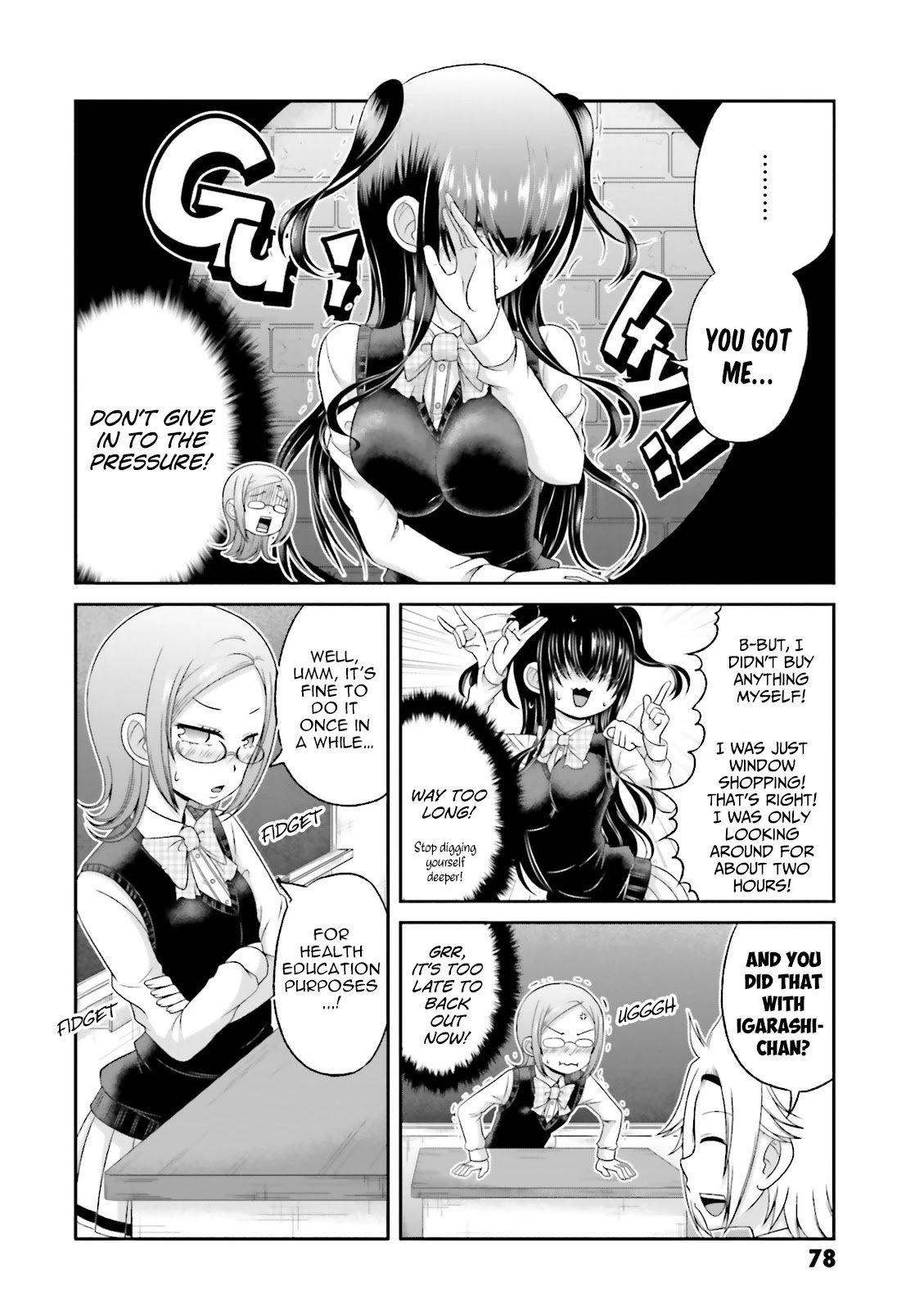Boku no Kanojo ga Majime Sugiru Shojo Bitch na Ken chapter 67 page 9
