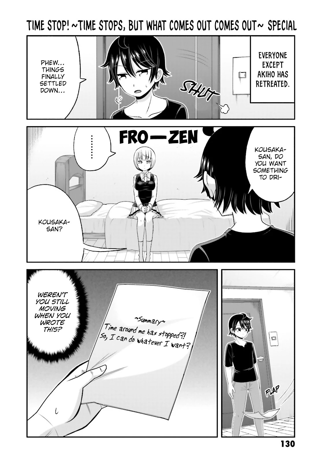 Boku no Kanojo ga Majime Sugiru Shojo Bitch na Ken chapter 69 page 11