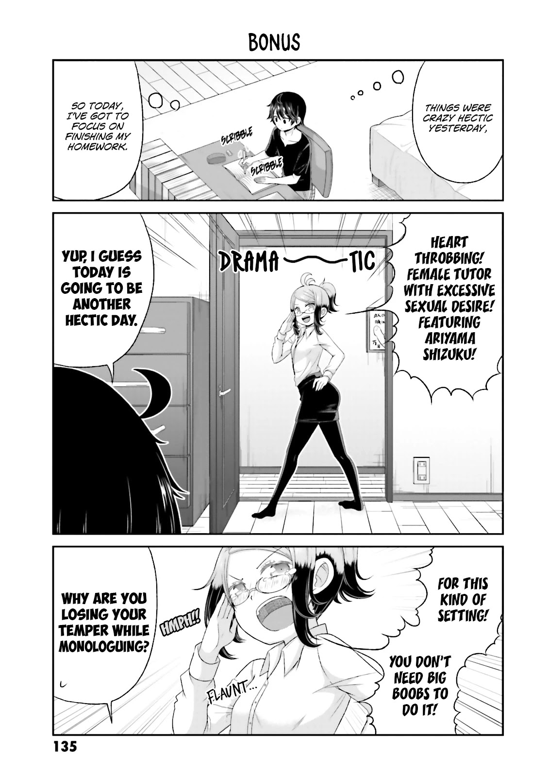 Boku no Kanojo ga Majime Sugiru Shojo Bitch na Ken chapter 69 page 16