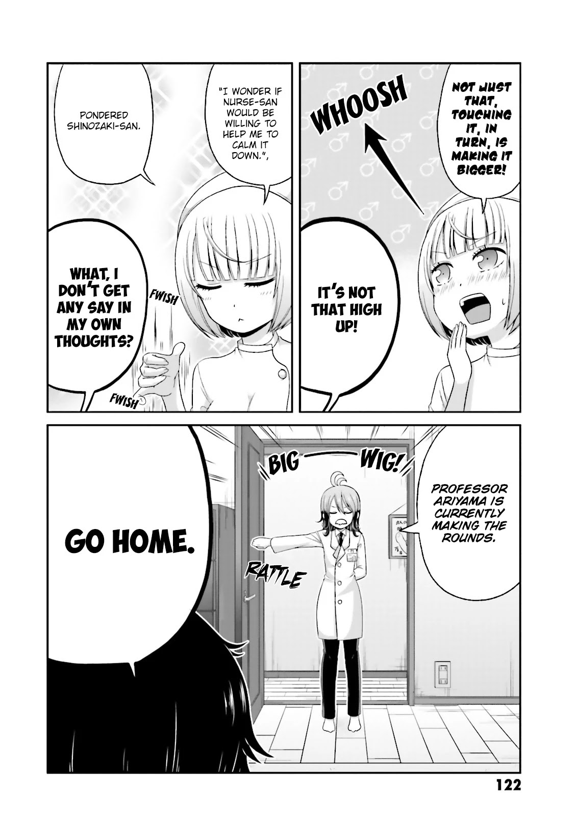Boku no Kanojo ga Majime Sugiru Shojo Bitch na Ken chapter 69 page 3