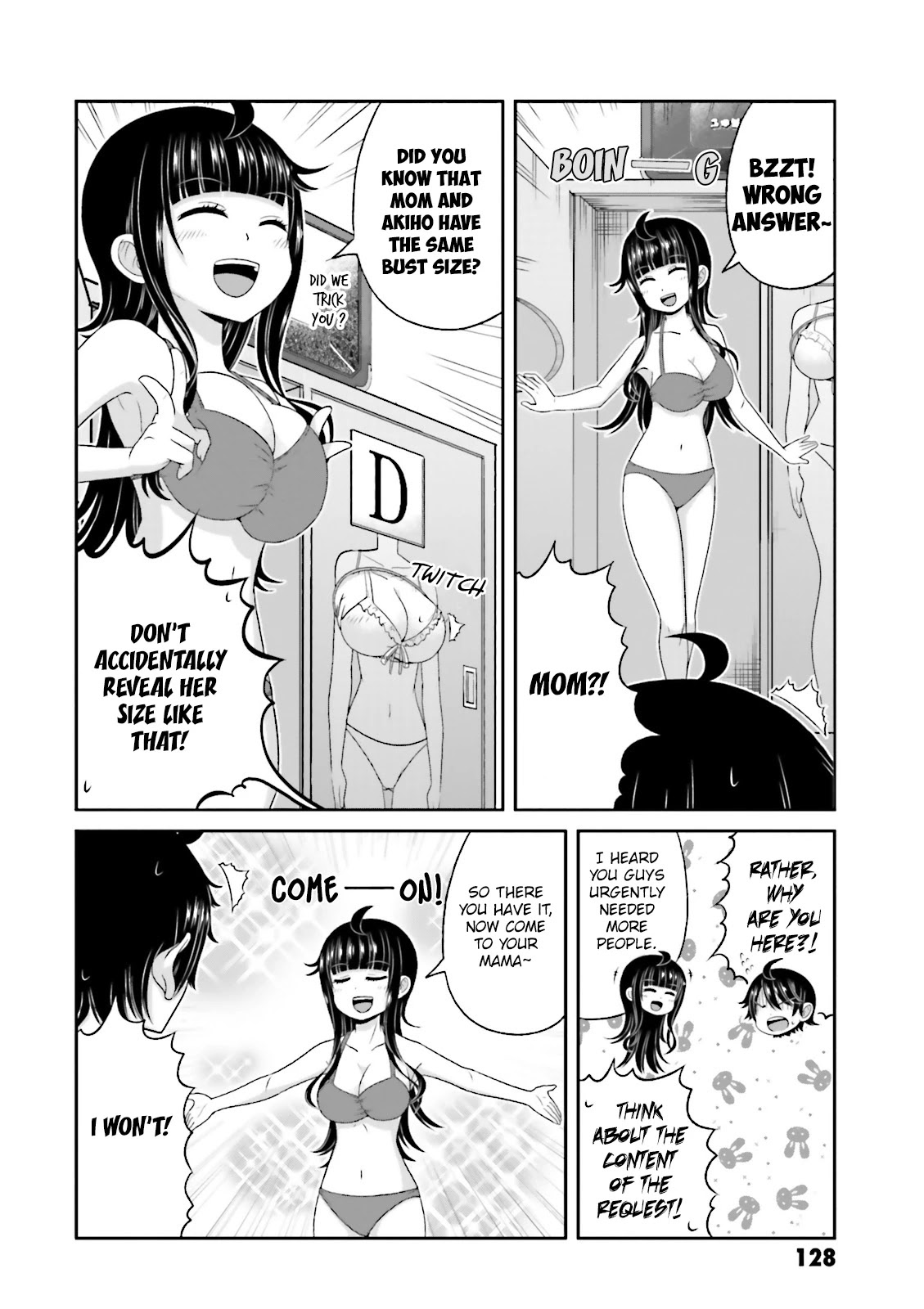 Boku no Kanojo ga Majime Sugiru Shojo Bitch na Ken chapter 69 page 9