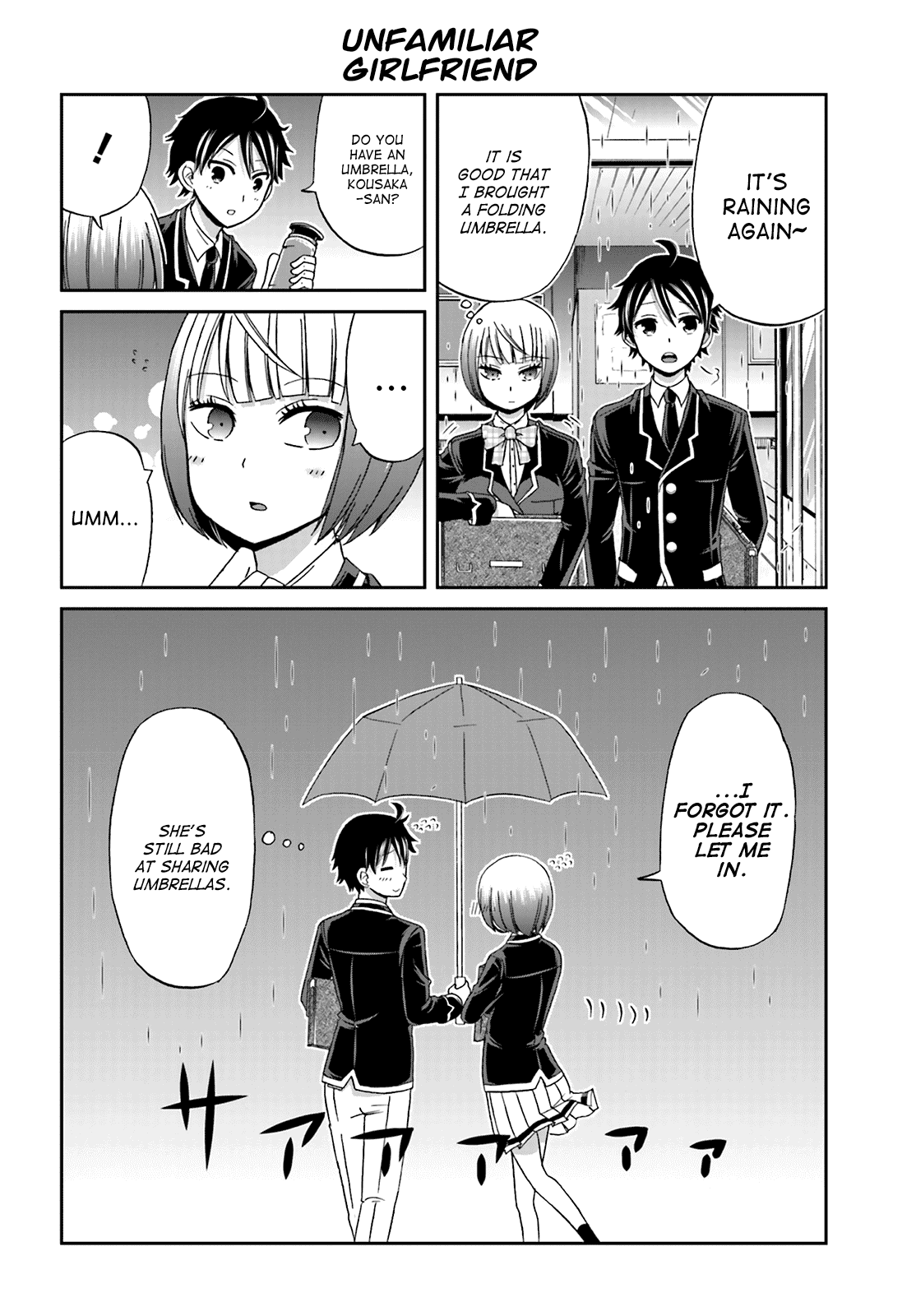 Boku no Kanojo ga Majime Sugiru Shojo Bitch na Ken chapter 7 page 8