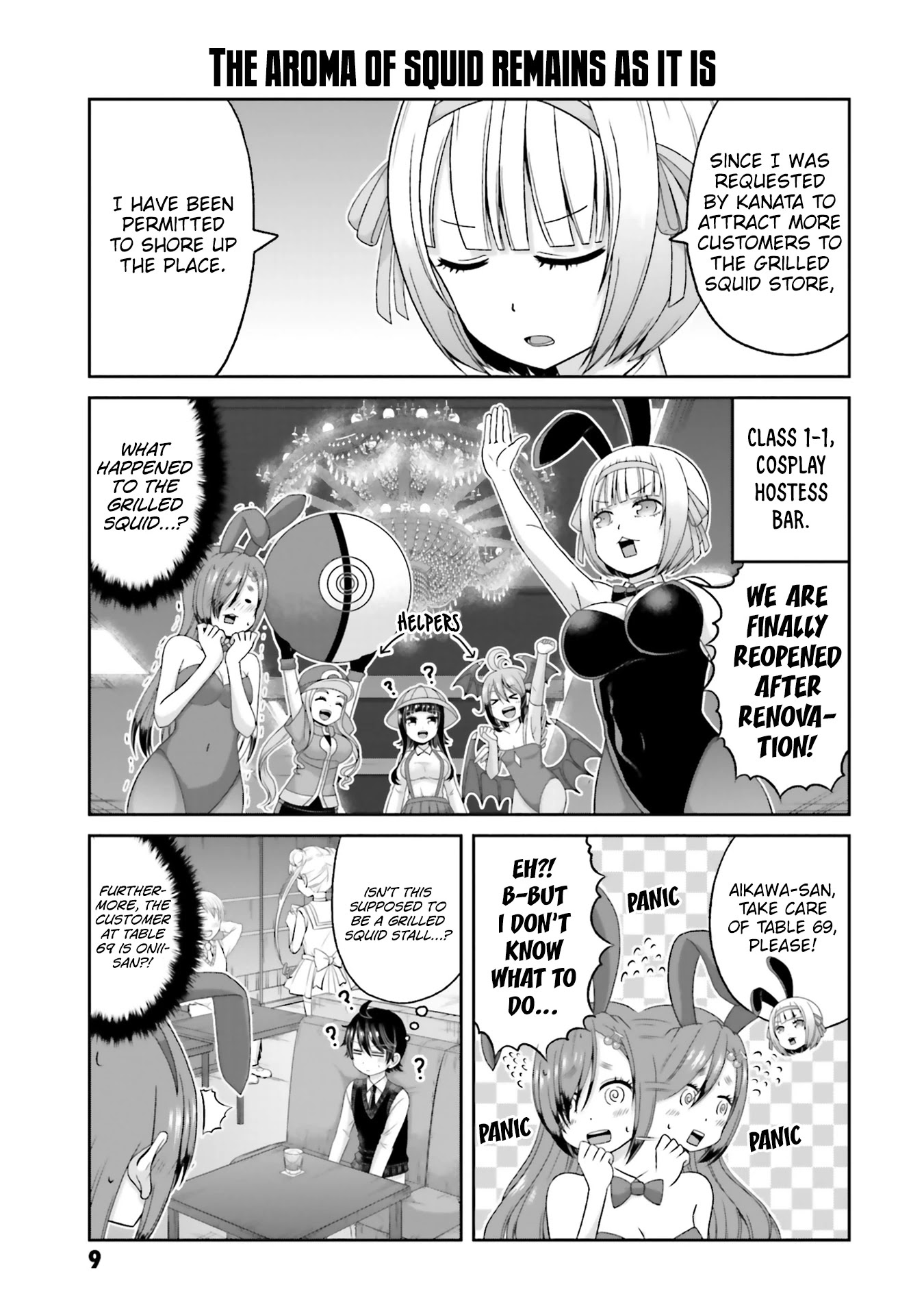 Boku no Kanojo ga Majime Sugiru Shojo Bitch na Ken chapter 70 page 12