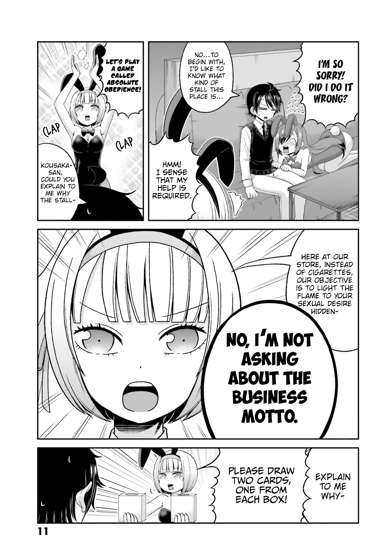 Boku no Kanojo ga Majime Sugiru Shojo Bitch na Ken chapter 70 page 14