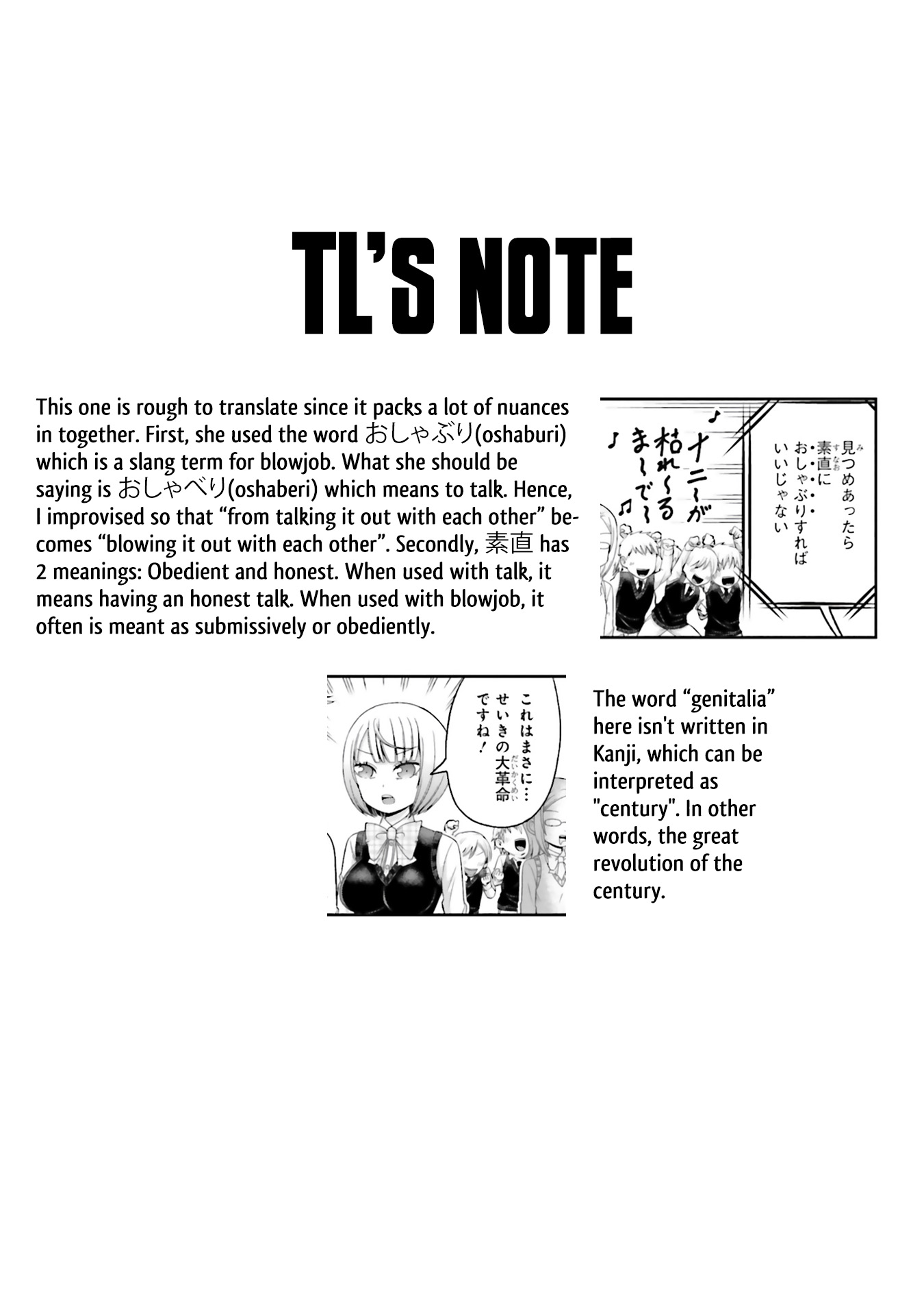 Boku no Kanojo ga Majime Sugiru Shojo Bitch na Ken chapter 70 page 20