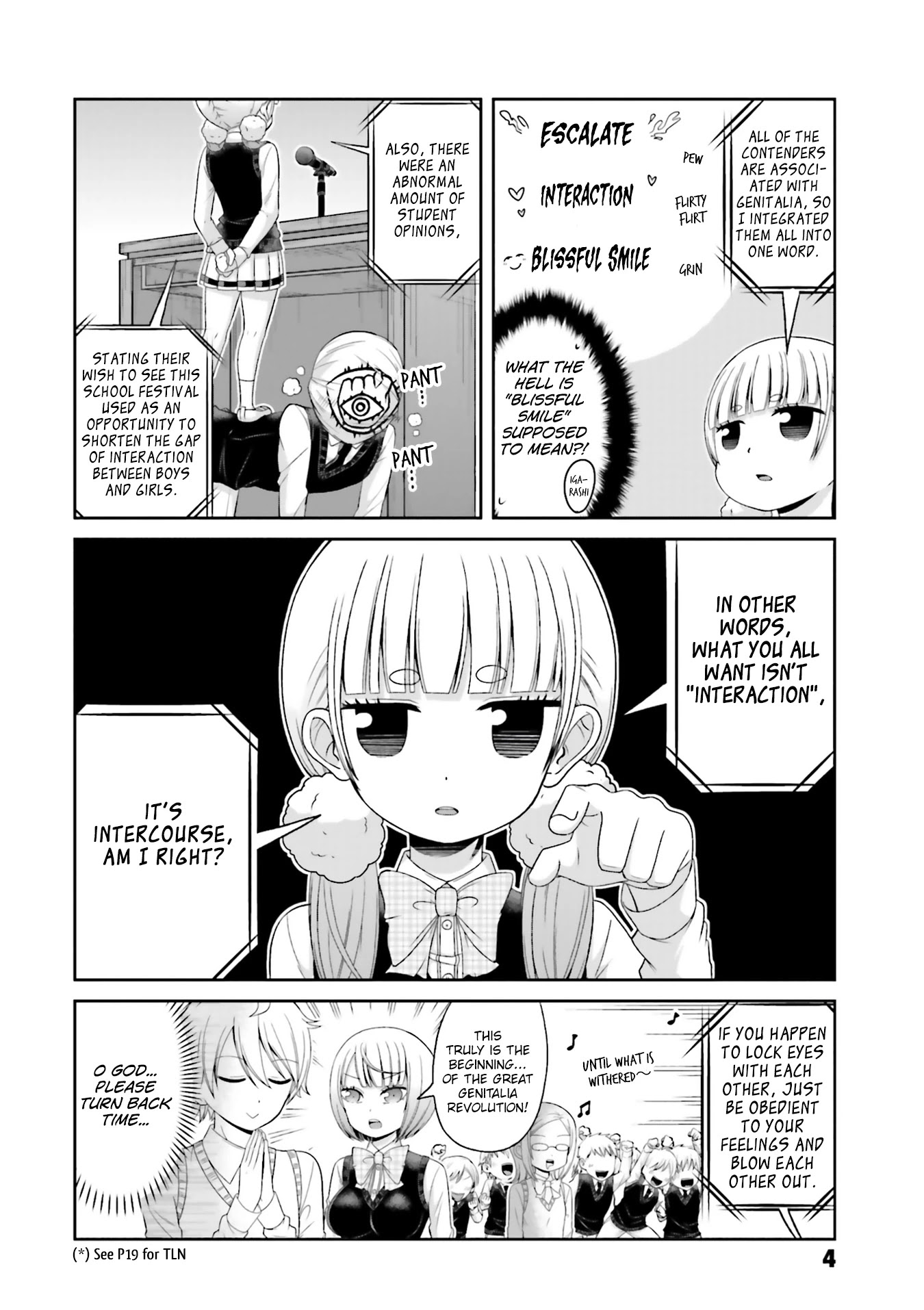 Boku no Kanojo ga Majime Sugiru Shojo Bitch na Ken chapter 70 page 7