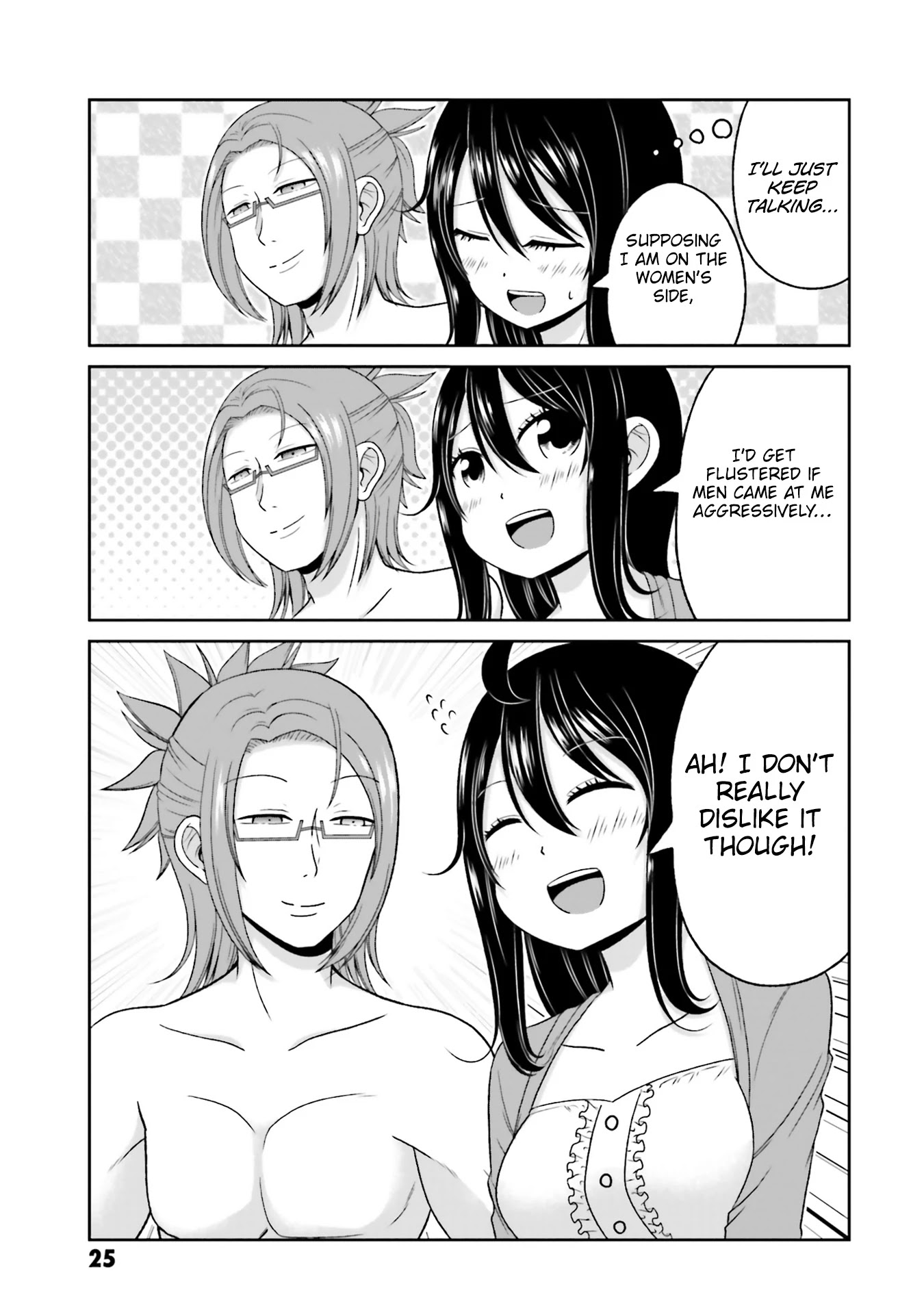 Boku no Kanojo ga Majime Sugiru Shojo Bitch na Ken chapter 71 page 10