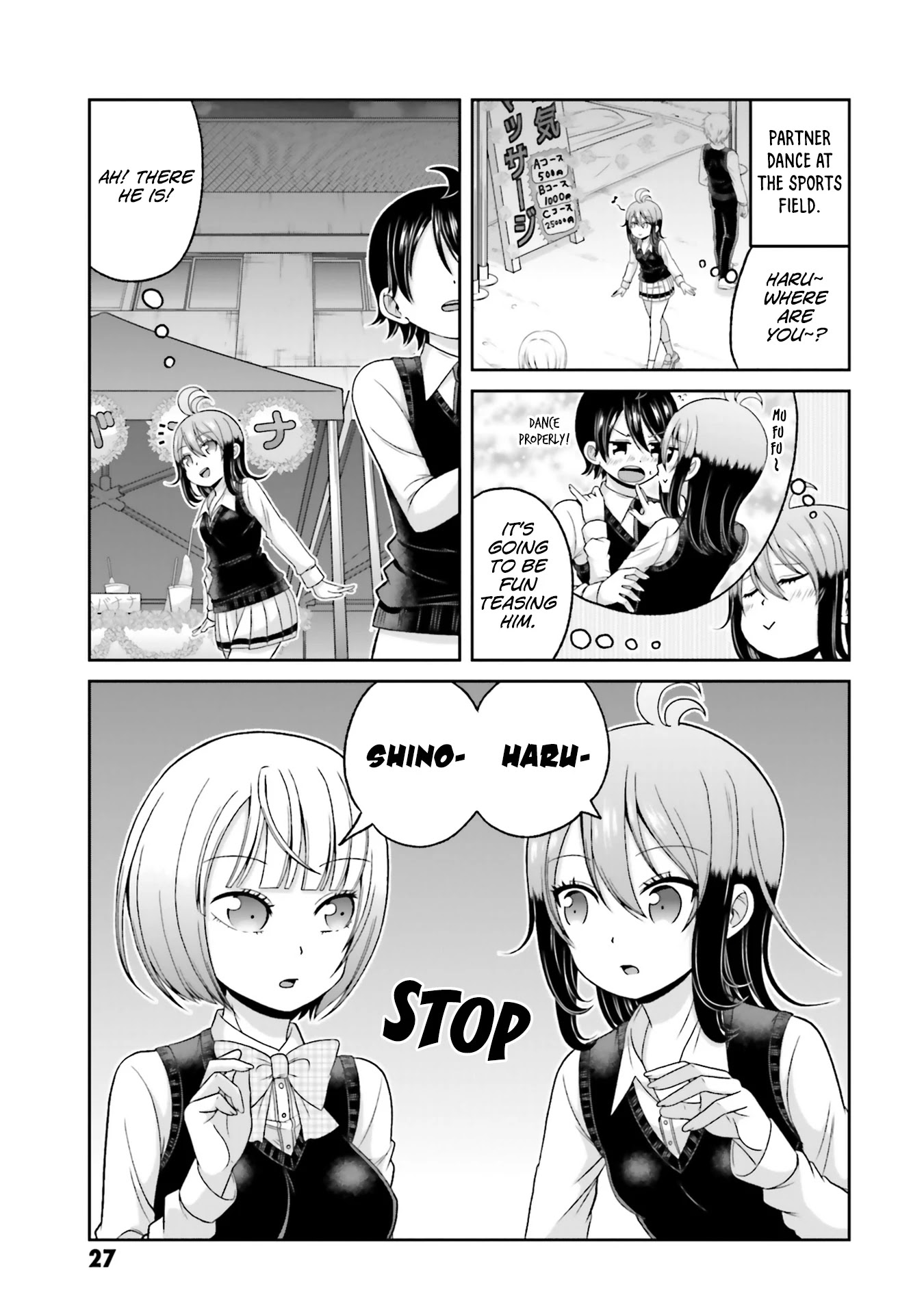 Boku no Kanojo ga Majime Sugiru Shojo Bitch na Ken chapter 71 page 12