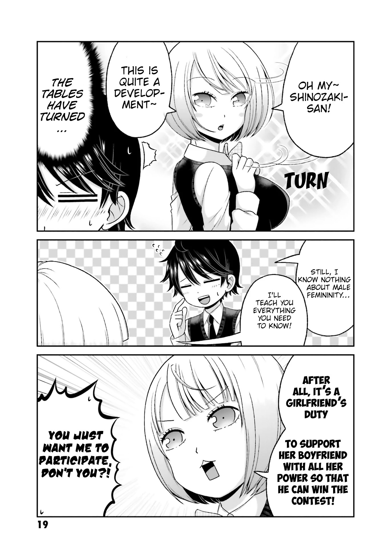 Boku no Kanojo ga Majime Sugiru Shojo Bitch na Ken chapter 71 page 4