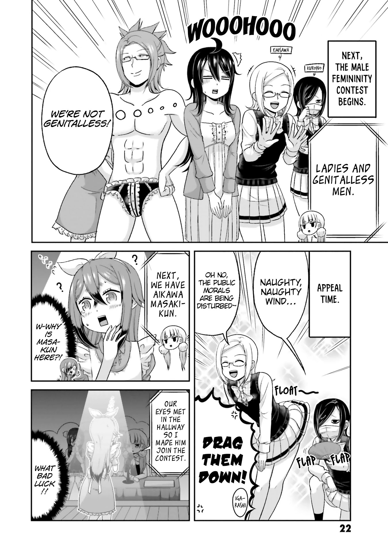 Boku no Kanojo ga Majime Sugiru Shojo Bitch na Ken chapter 71 page 7