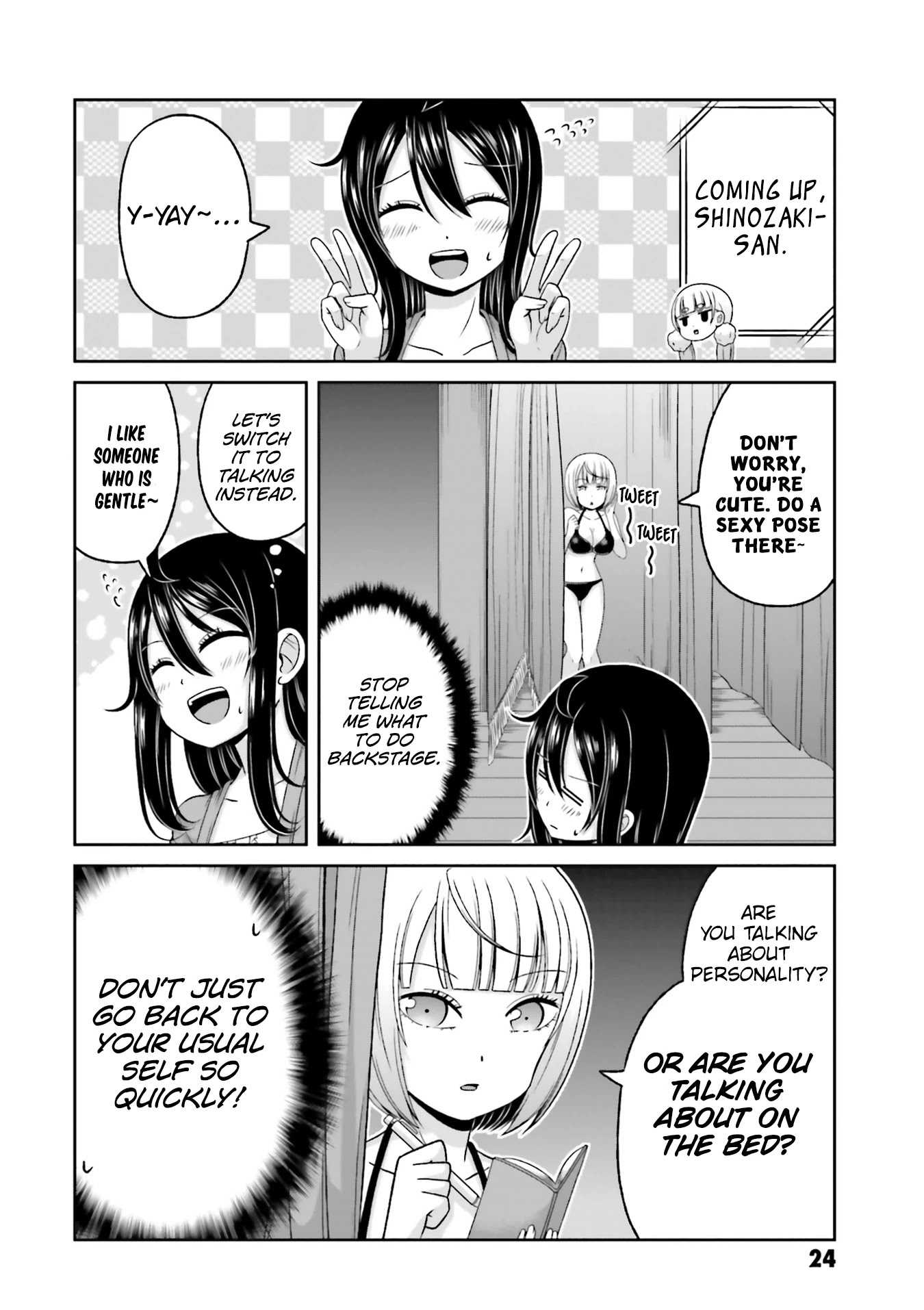 Boku no Kanojo ga Majime Sugiru Shojo Bitch na Ken chapter 71 page 9
