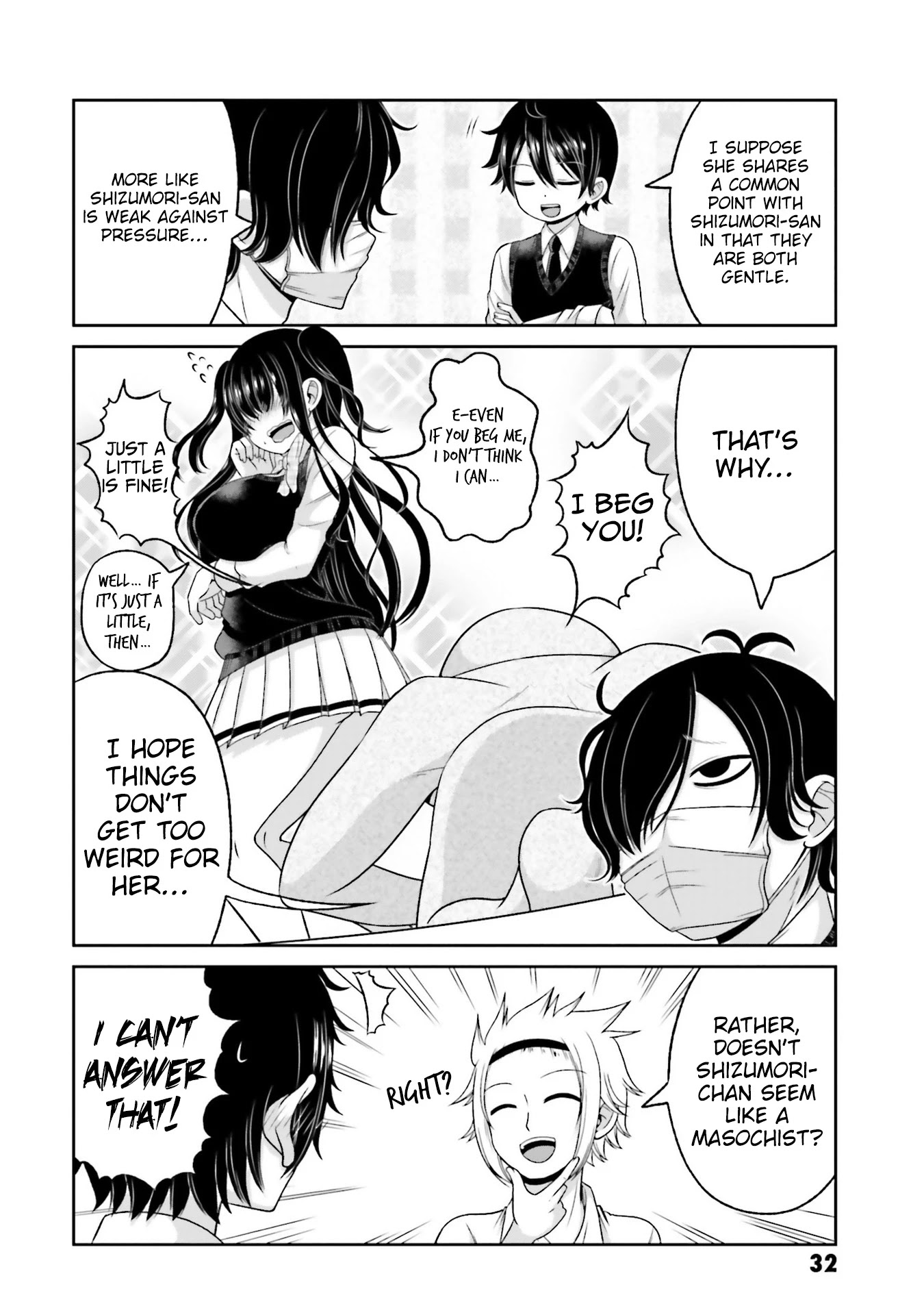 Boku no Kanojo ga Majime Sugiru Shojo Bitch na Ken chapter 72 page 3