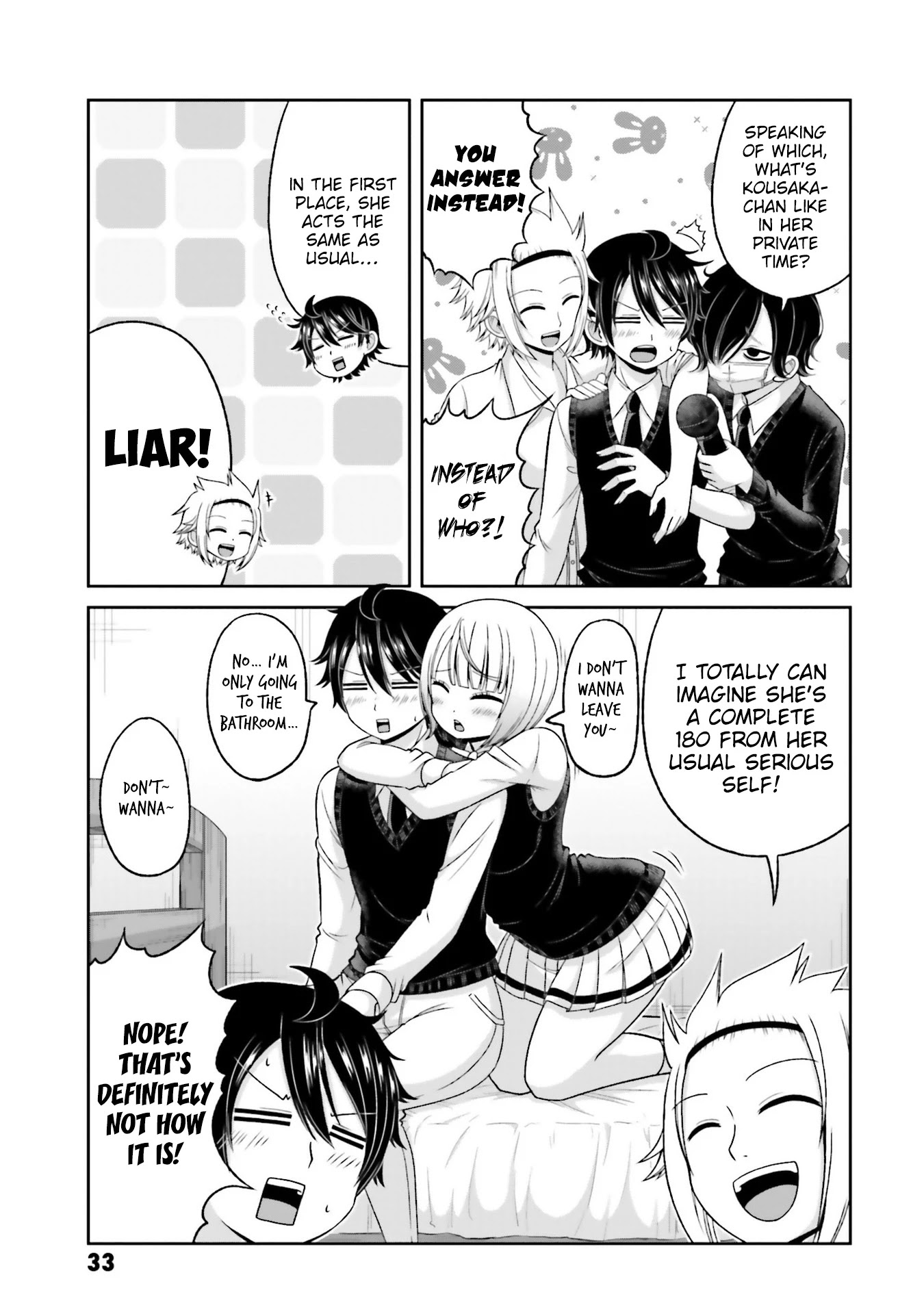 Boku no Kanojo ga Majime Sugiru Shojo Bitch na Ken chapter 72 page 4