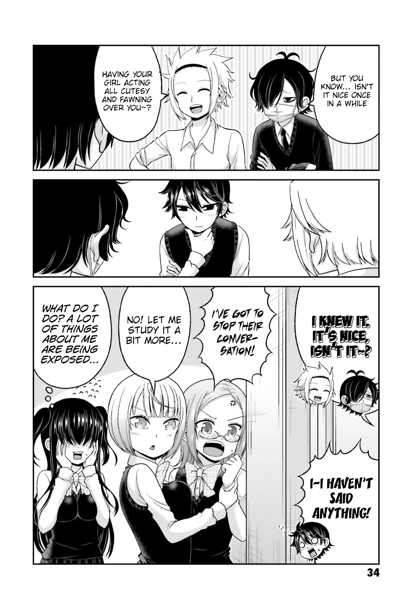 Boku no Kanojo ga Majime Sugiru Shojo Bitch na Ken chapter 72 page 5