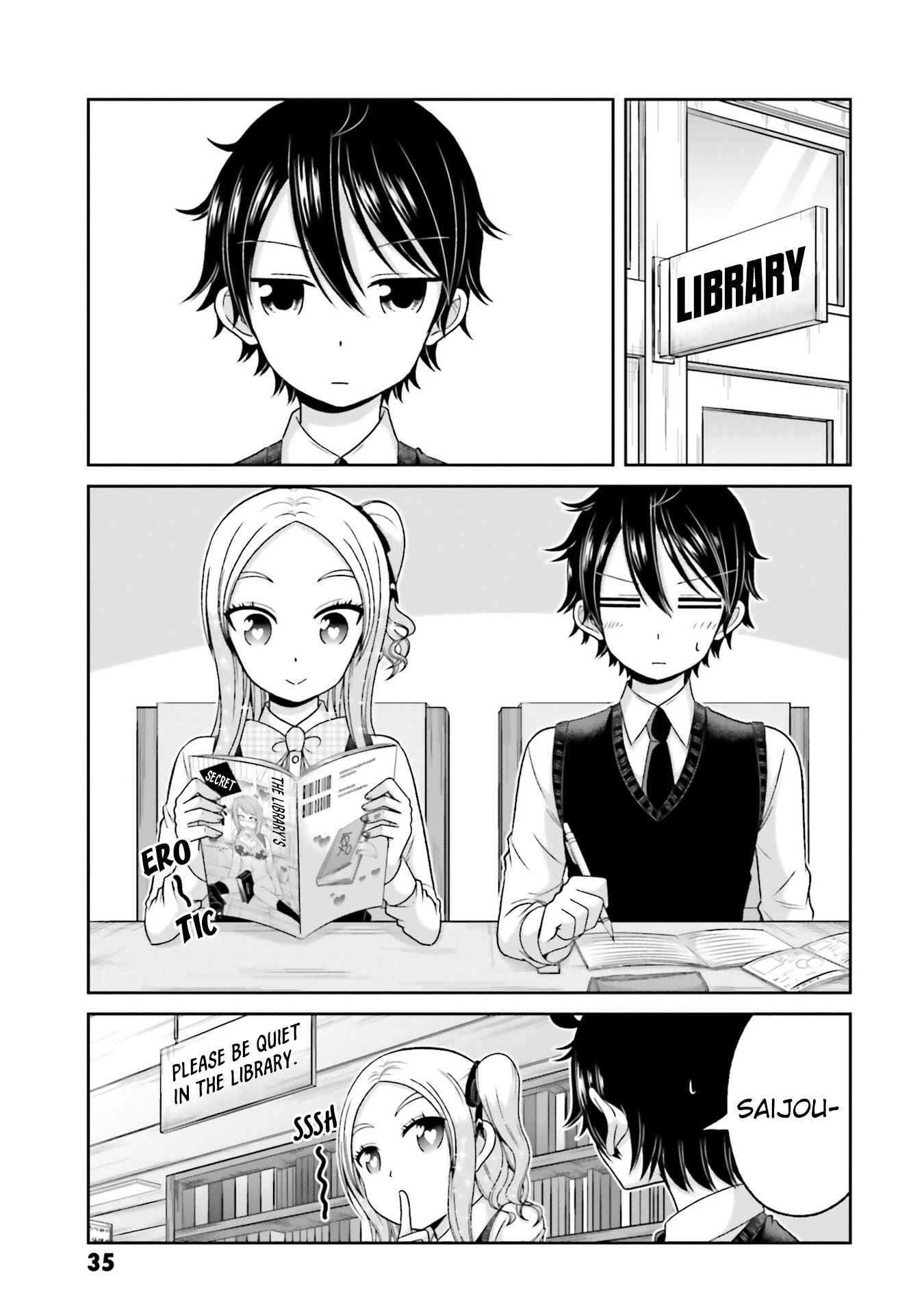 Boku no Kanojo ga Majime Sugiru Shojo Bitch na Ken chapter 72 page 6