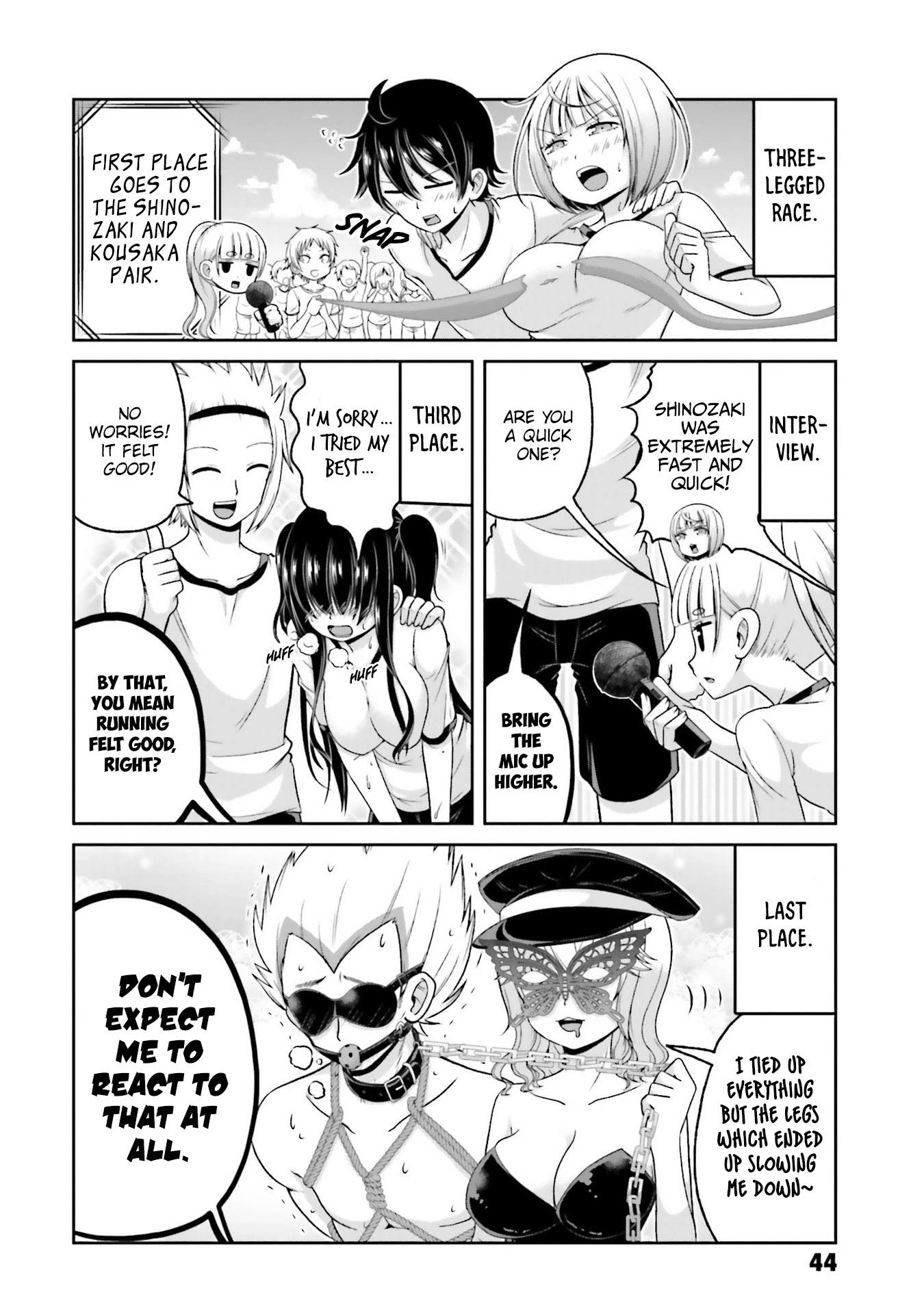 Boku no Kanojo ga Majime Sugiru Shojo Bitch na Ken chapter 73 page 3