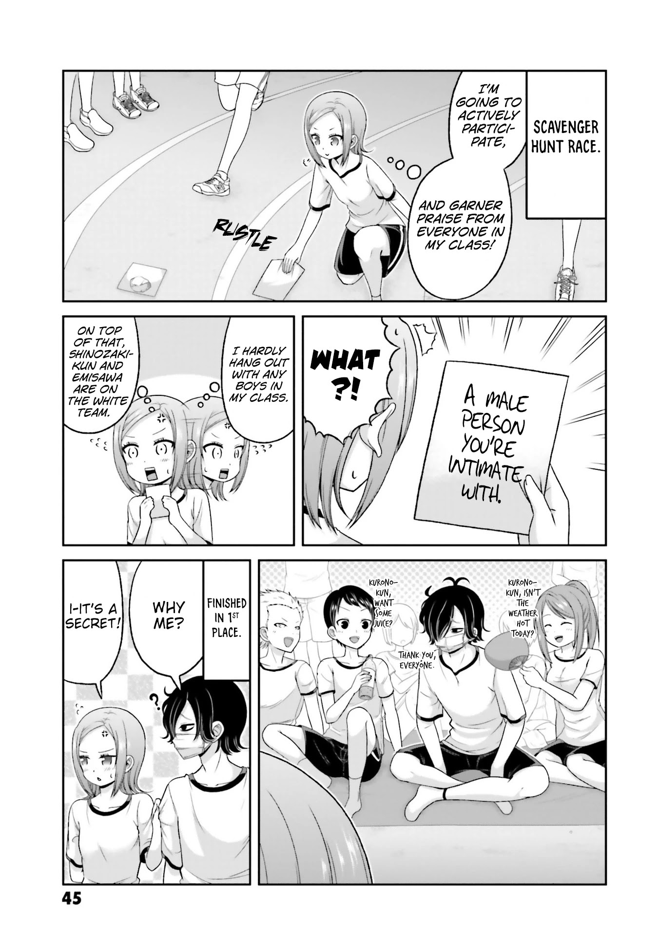 Boku no Kanojo ga Majime Sugiru Shojo Bitch na Ken chapter 73 page 4