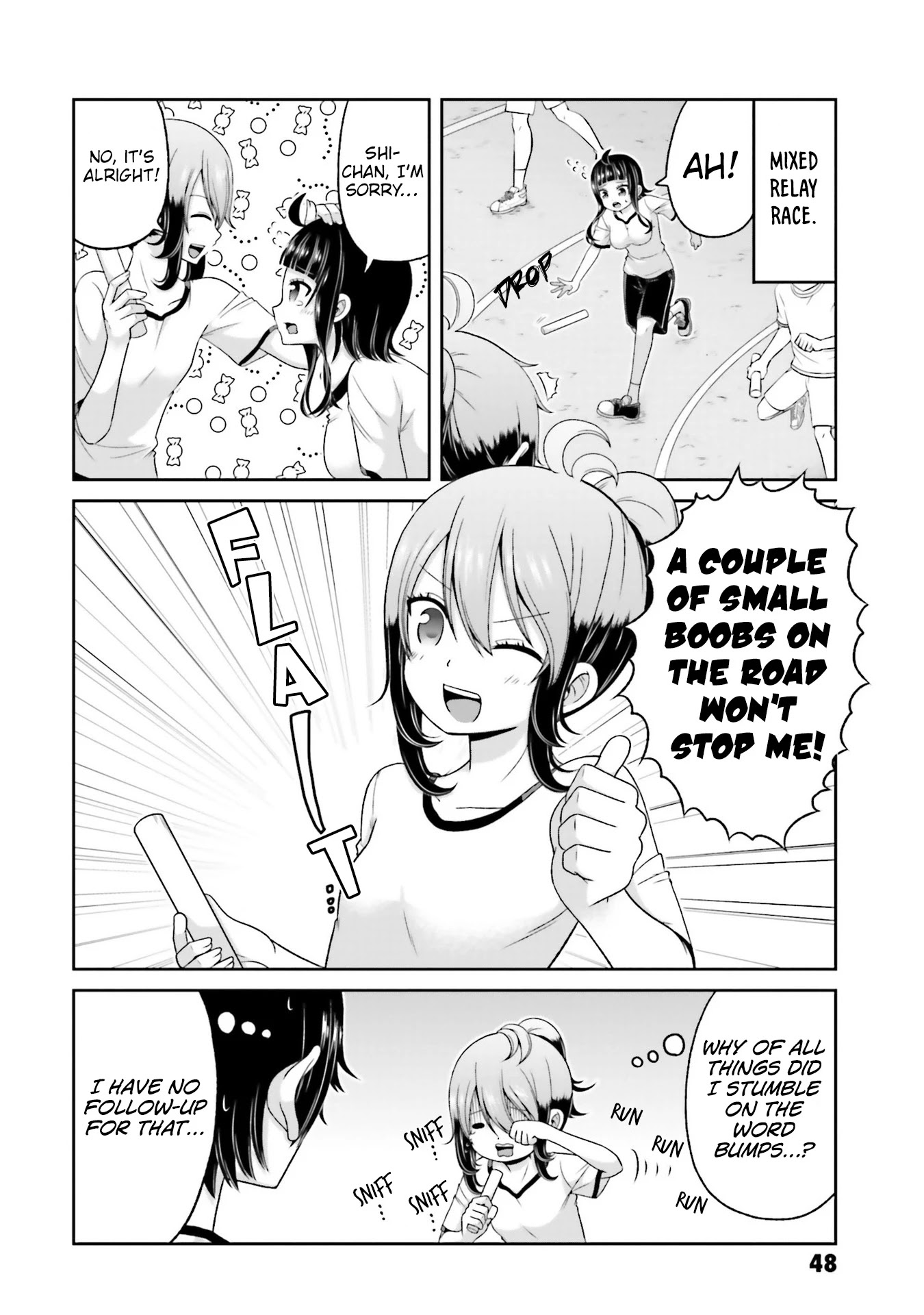 Boku no Kanojo ga Majime Sugiru Shojo Bitch na Ken chapter 73 page 7