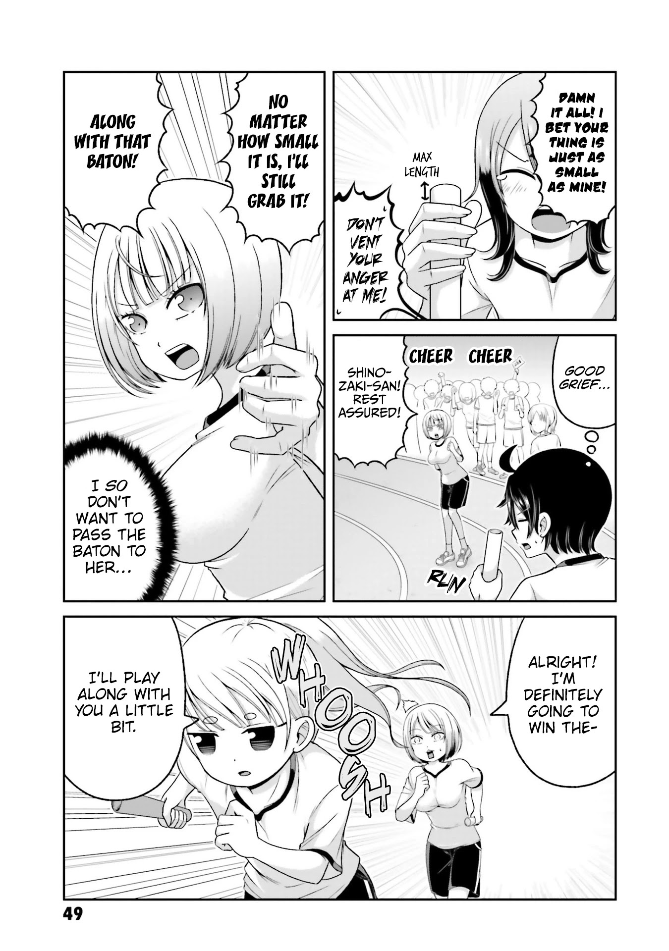 Boku no Kanojo ga Majime Sugiru Shojo Bitch na Ken chapter 73 page 8