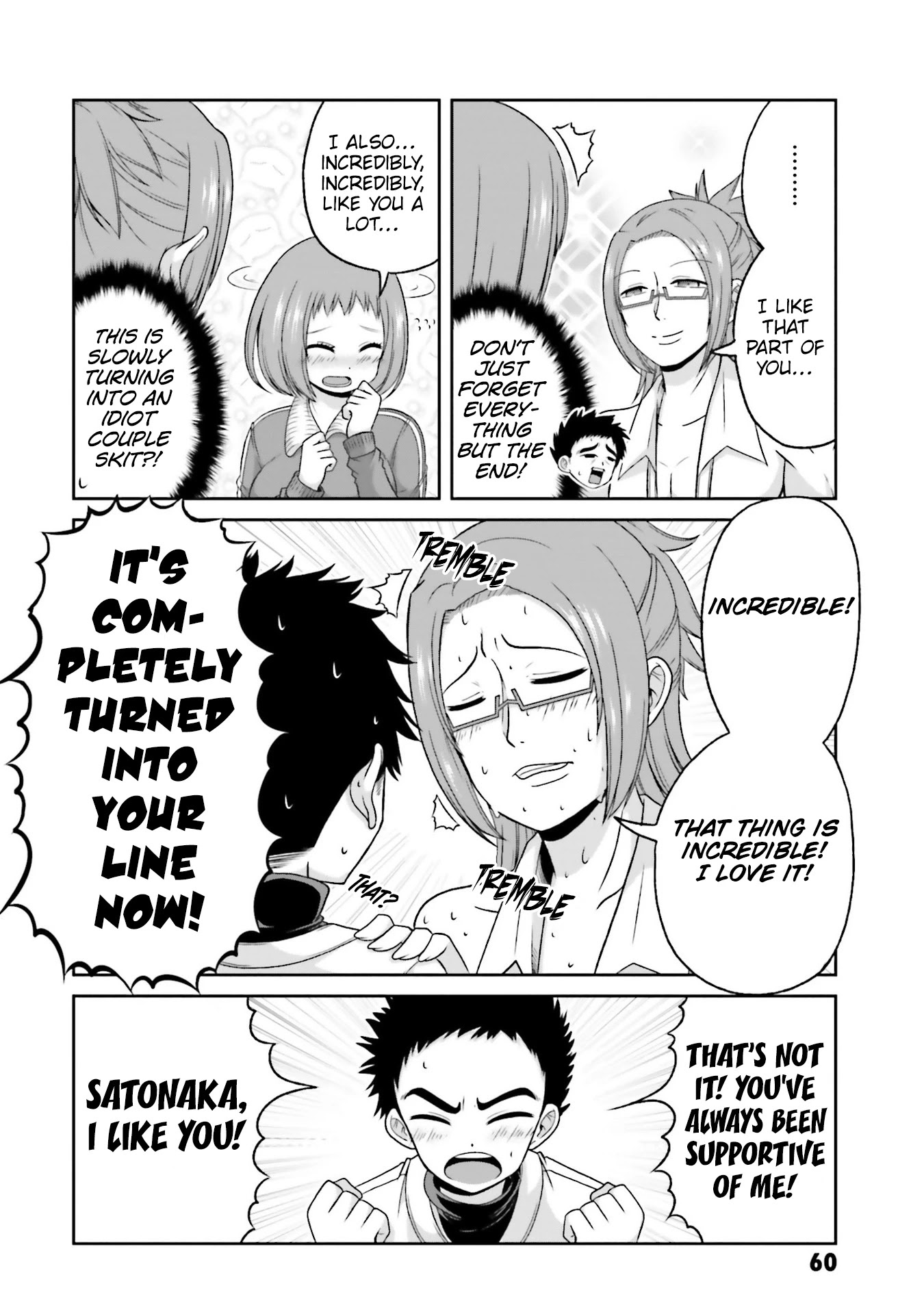 Boku no Kanojo ga Majime Sugiru Shojo Bitch na Ken chapter 74 page 5