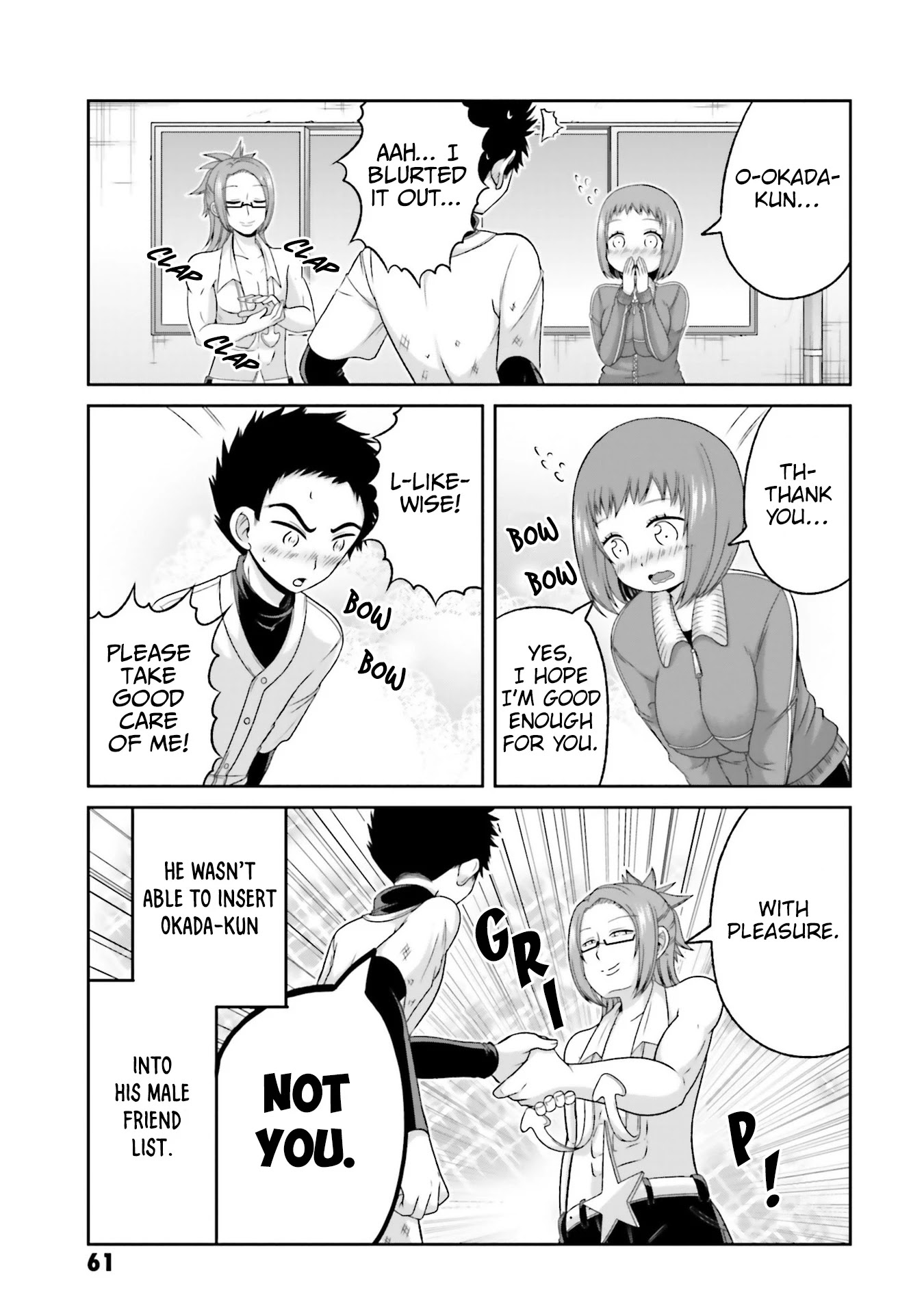 Boku no Kanojo ga Majime Sugiru Shojo Bitch na Ken chapter 74 page 6