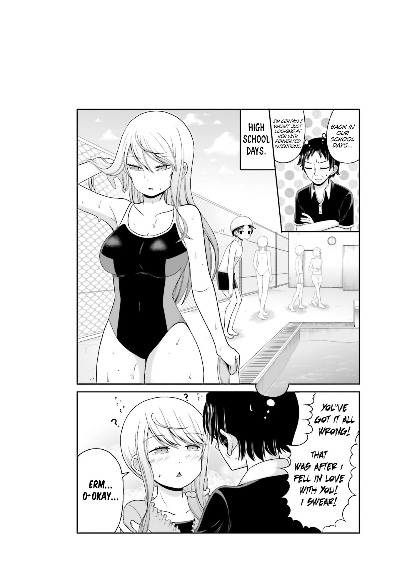 Boku no Kanojo ga Majime Sugiru Shojo Bitch na Ken chapter 75 page 11